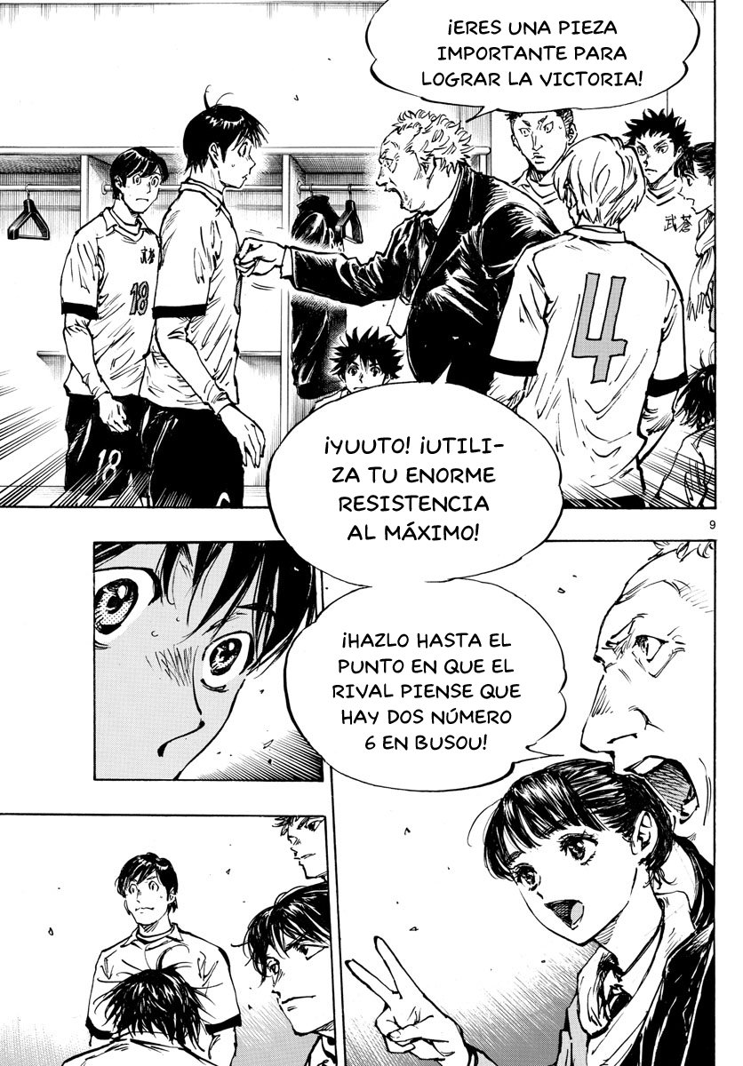 Read Be Blues! Ao ni nare Español Manga Online