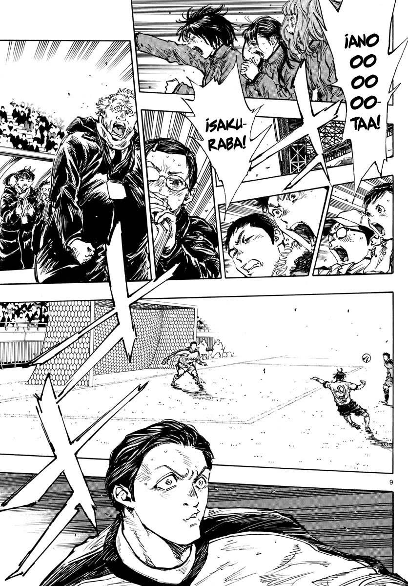 Read Be Blues! Ao ni nare Español Manga Online