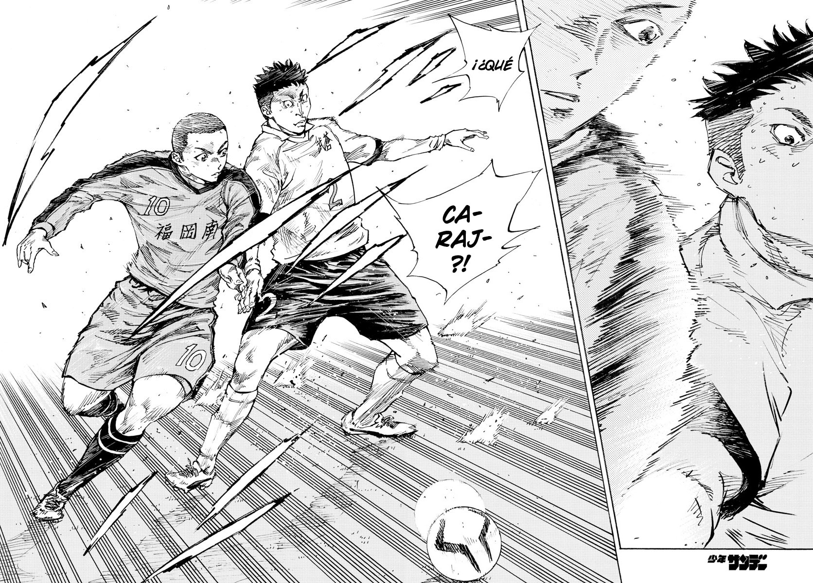 Read Be Blues! Ao ni nare Español Manga Online