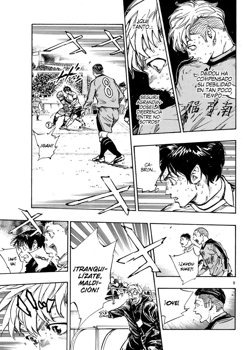 Read Be Blues! Ao ni nare Español Manga Online