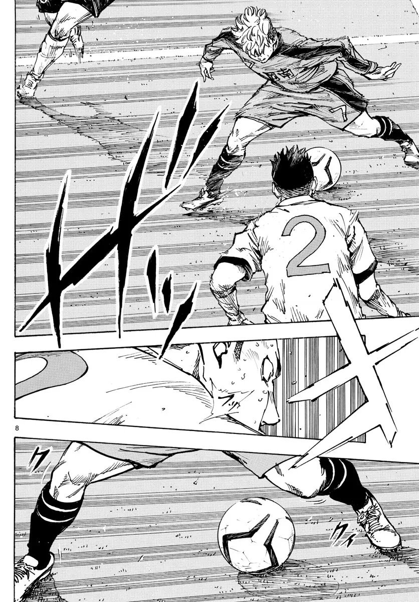 Read Be Blues! Ao ni nare Español Manga Online