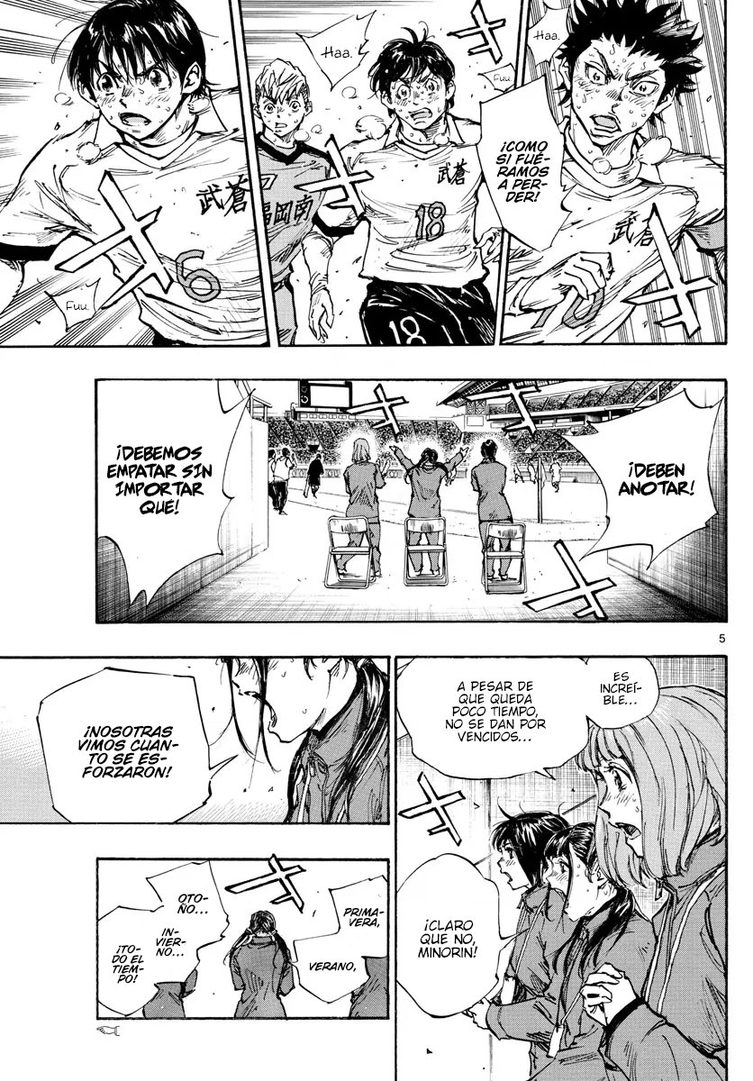 Read Be Blues! Ao ni nare Español Manga Online