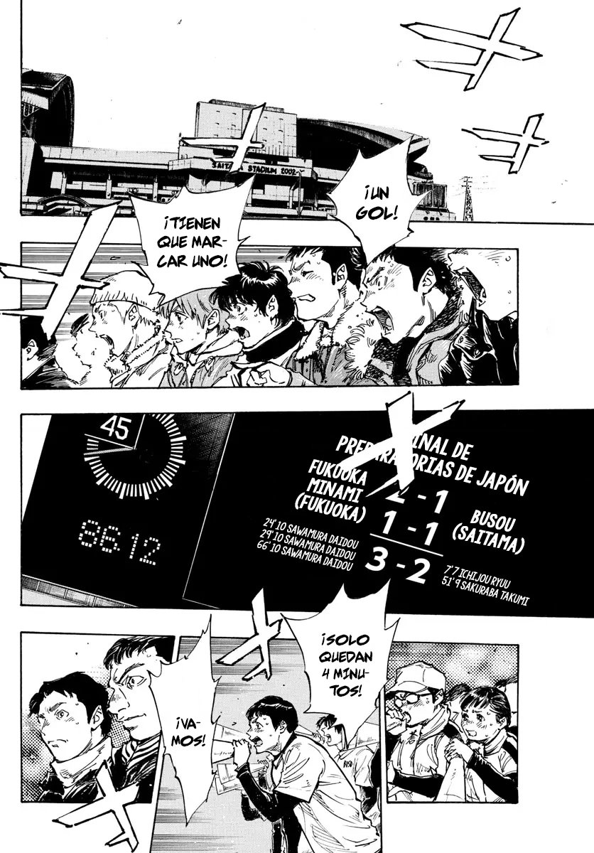 Read Be Blues! Ao ni nare Español Manga Online