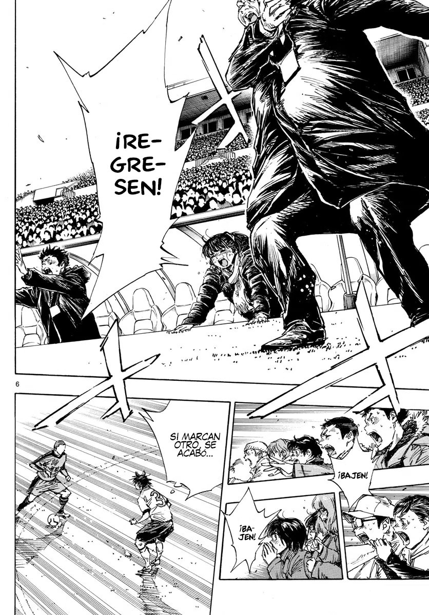 Read Be Blues! Ao ni nare Español Manga Online