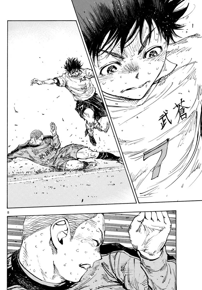 Read Be Blues! Ao ni nare Español Manga Online