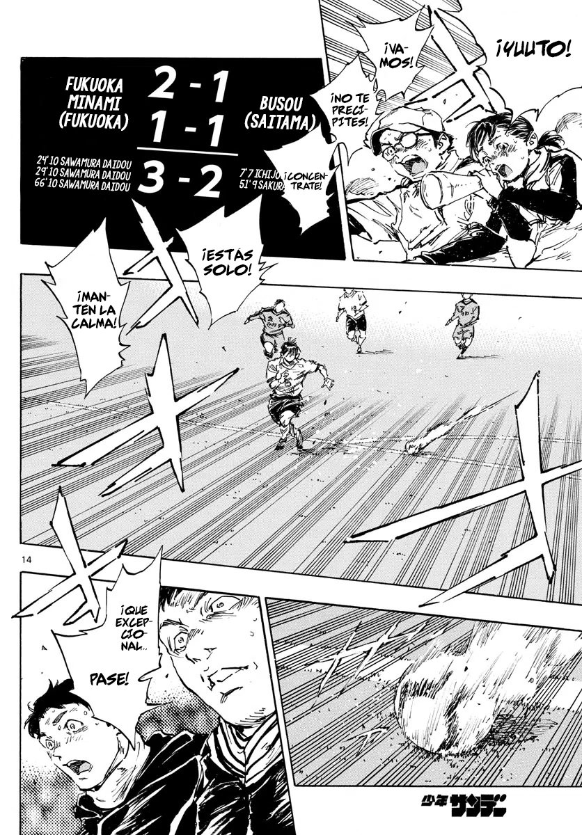 Read Be Blues! Ao ni nare Español Manga Online