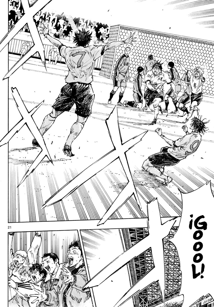 Read Be Blues! Ao ni nare Español Manga Online