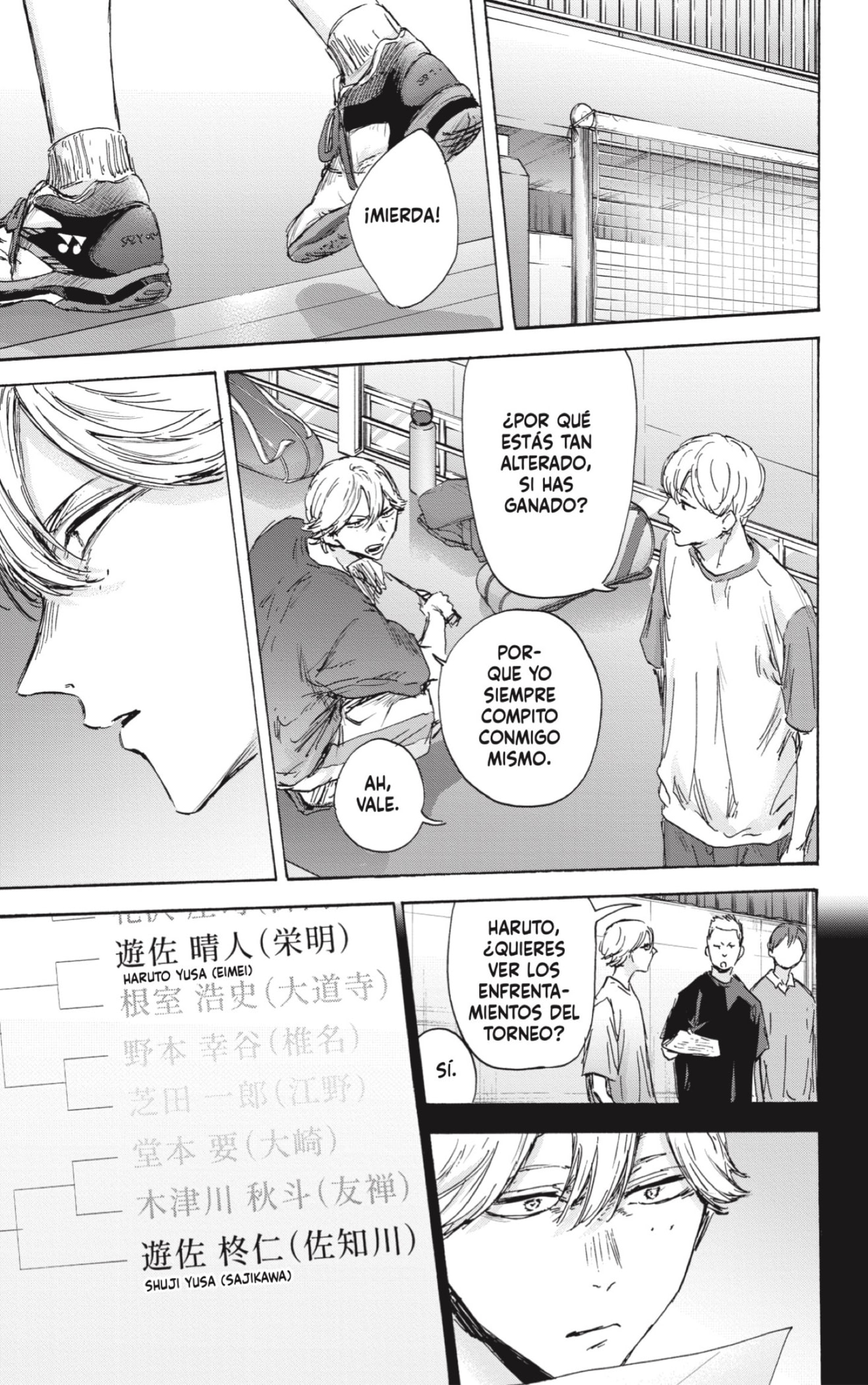 Read Blue Box Español Manga Online
