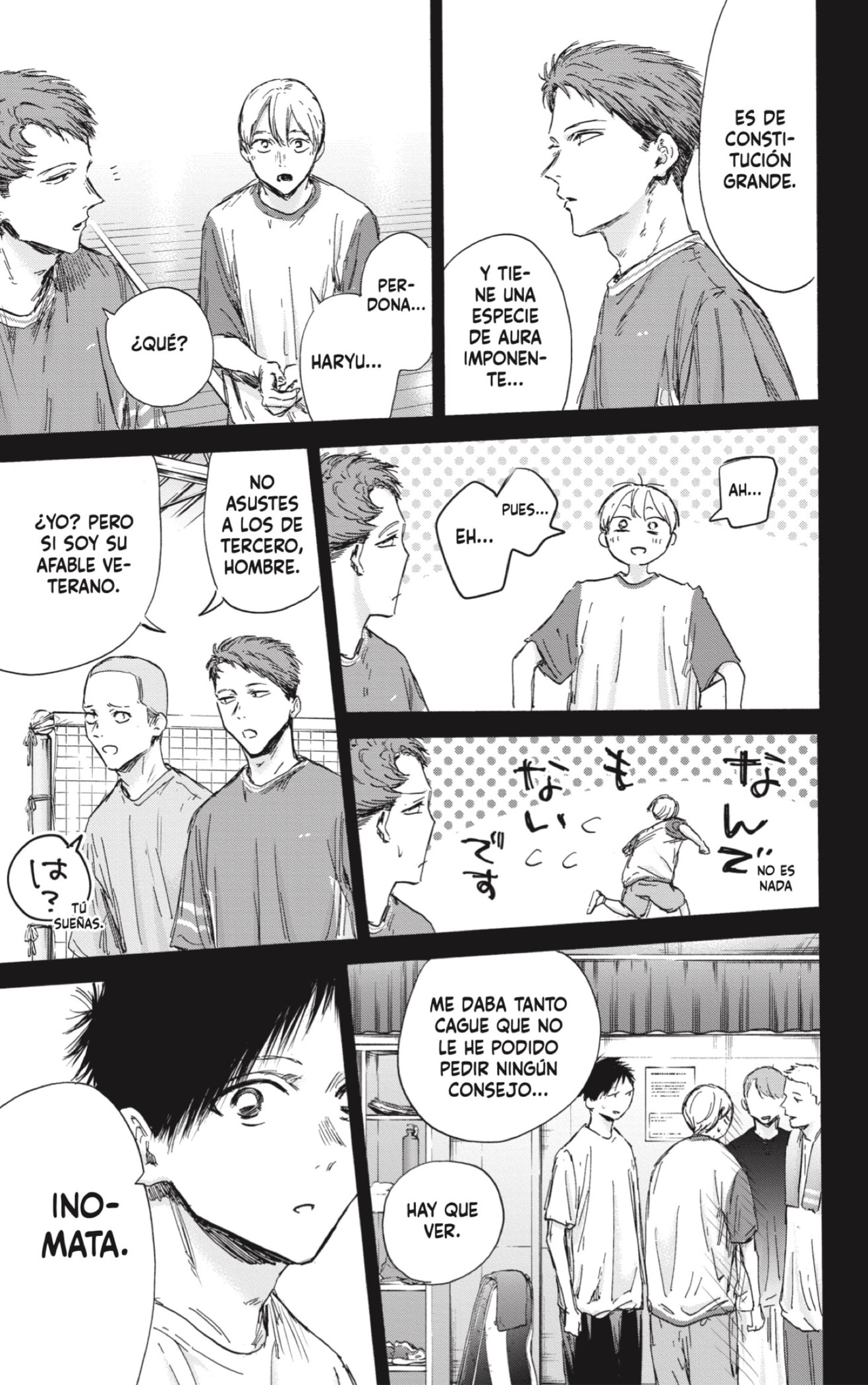 Read Blue Box Español Manga Online