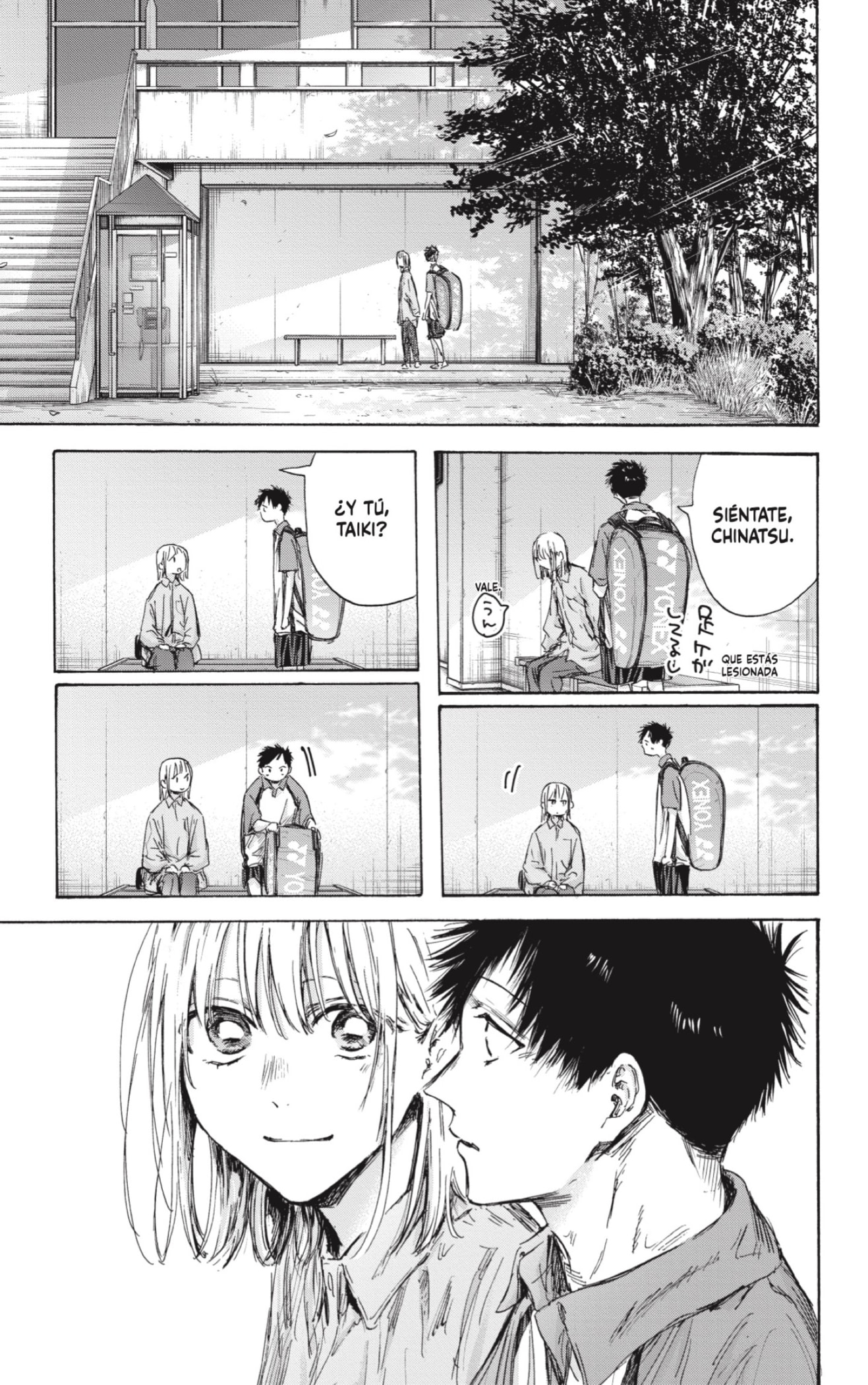 Read Blue Box Español Manga Online