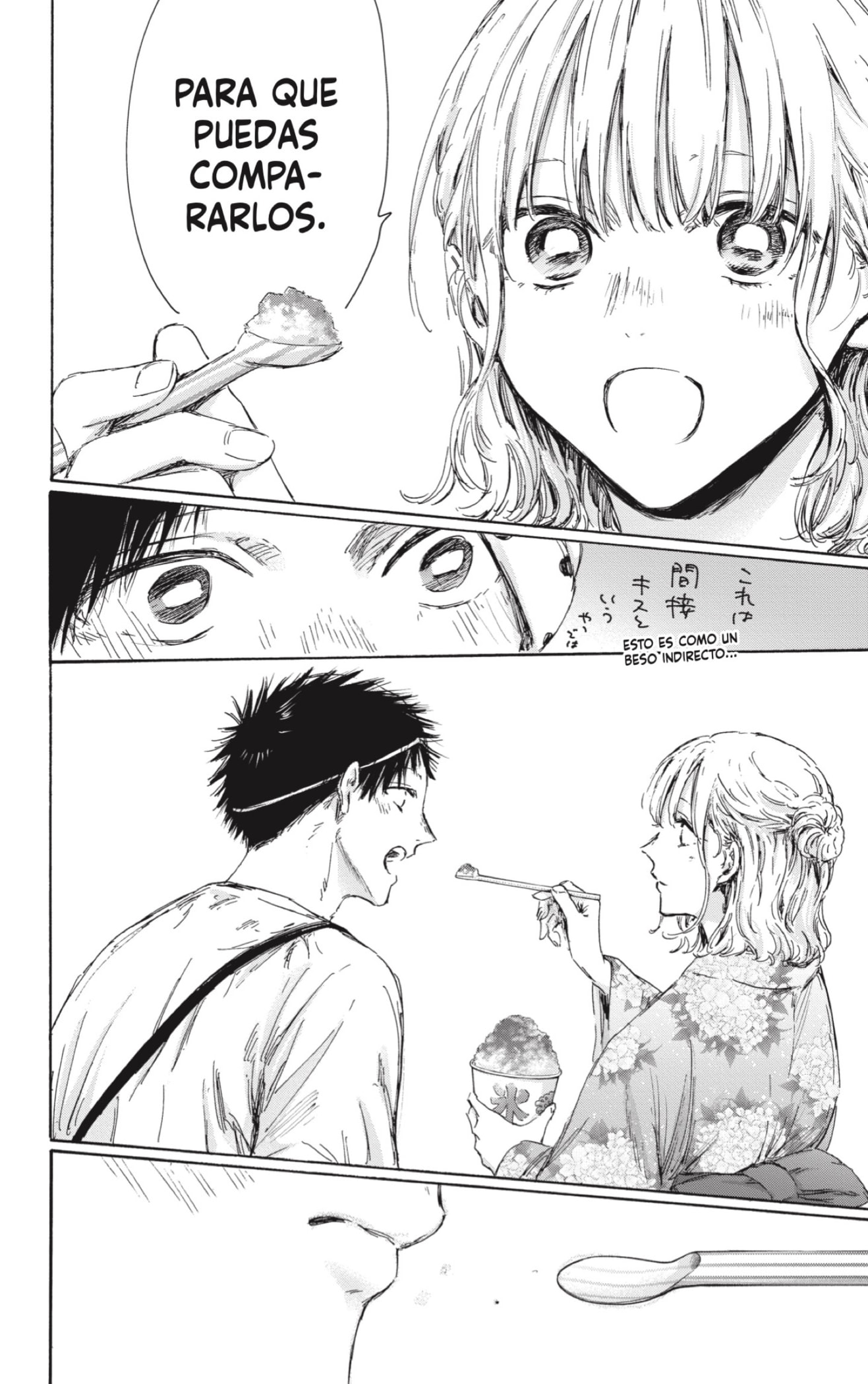 Read Blue Box Español Manga Online