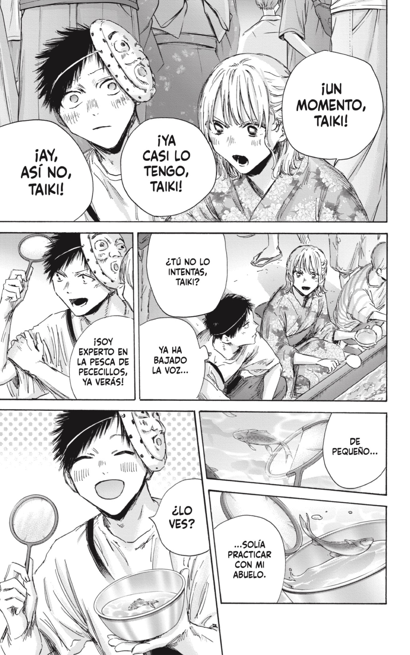 Read Blue Box Español Manga Online