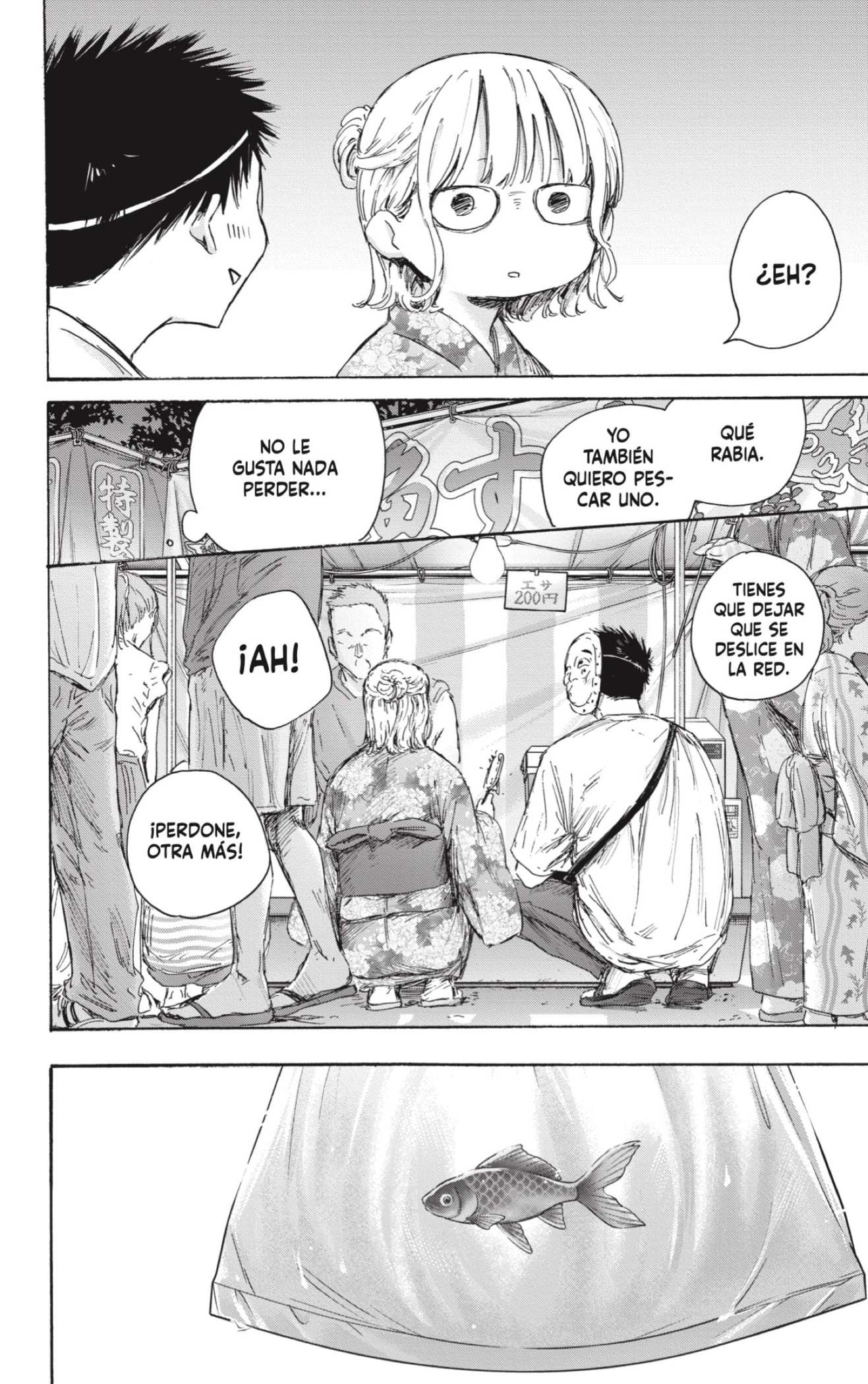 Read Blue Box Español Manga Online