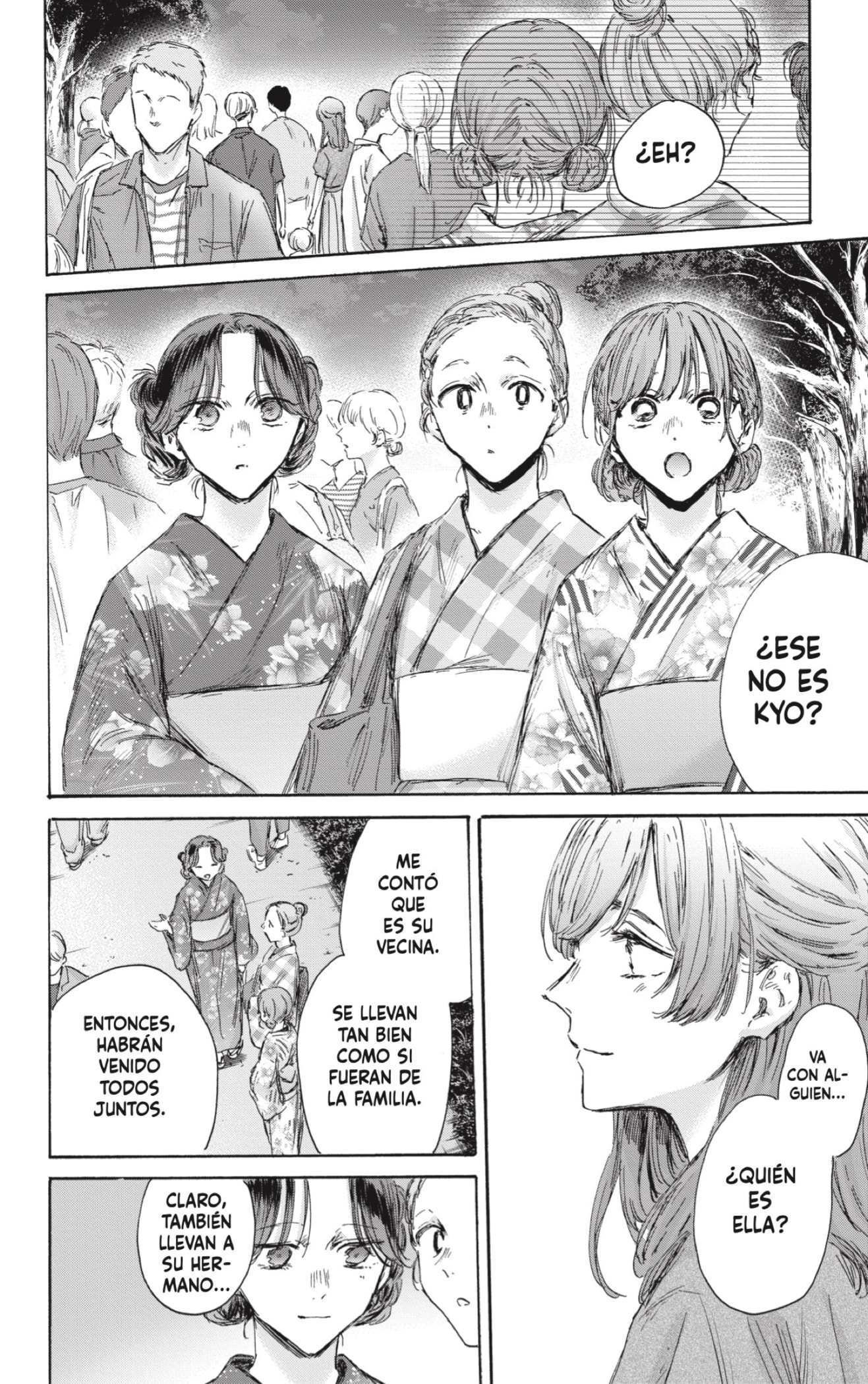 Read Blue Box Español Manga Online