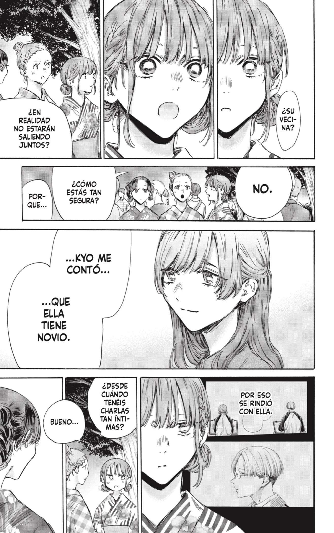 Read Blue Box Español Manga Online