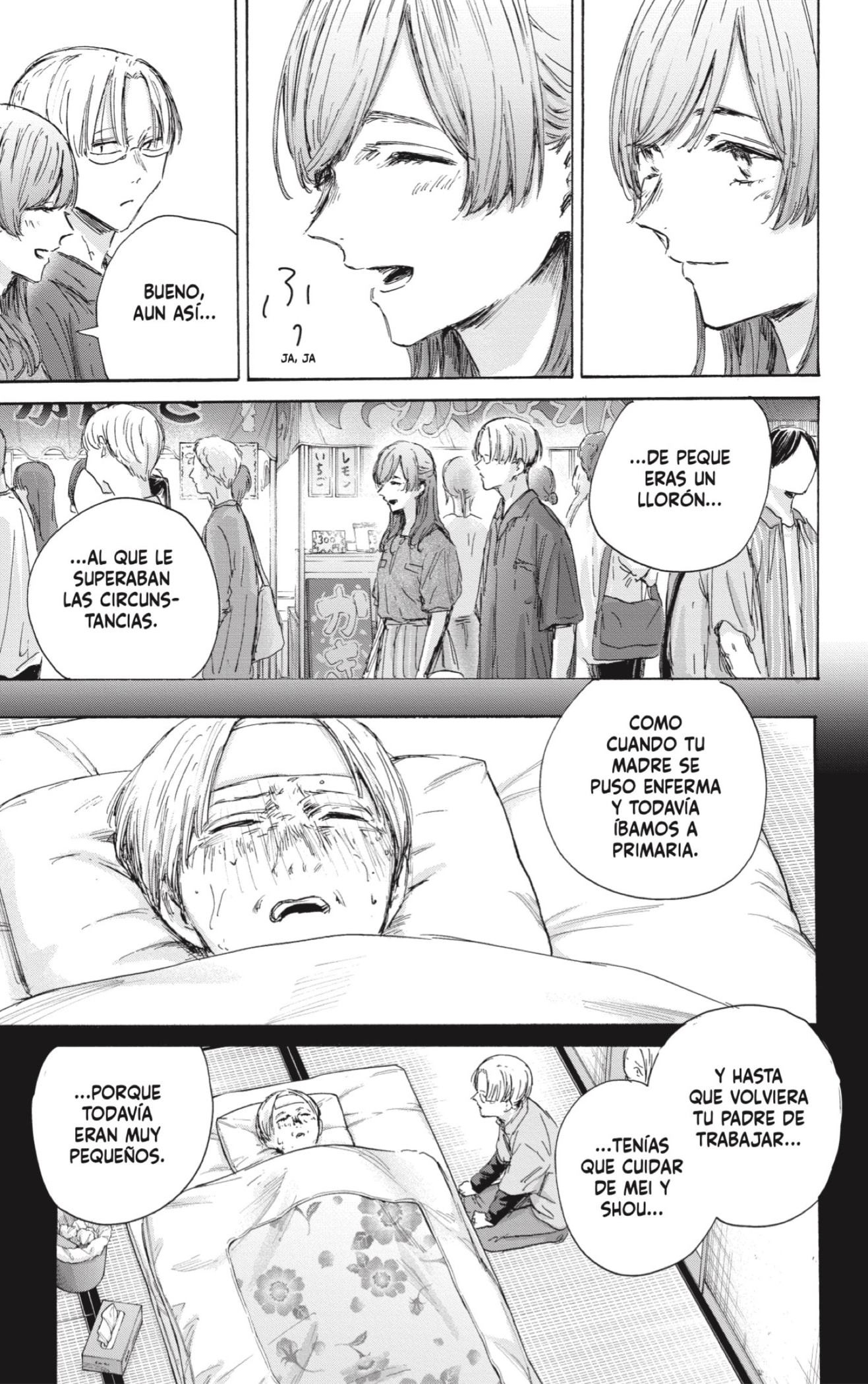 Read Blue Box Español Manga Online