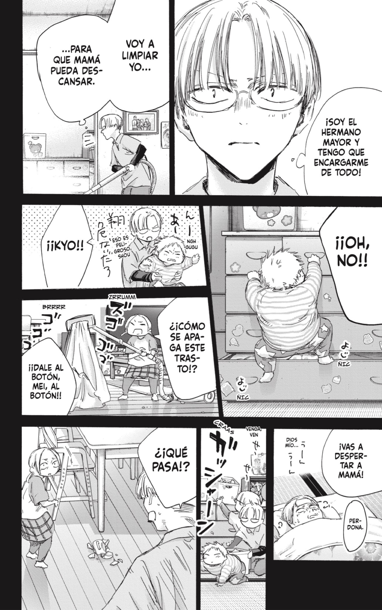 Read Blue Box Español Manga Online