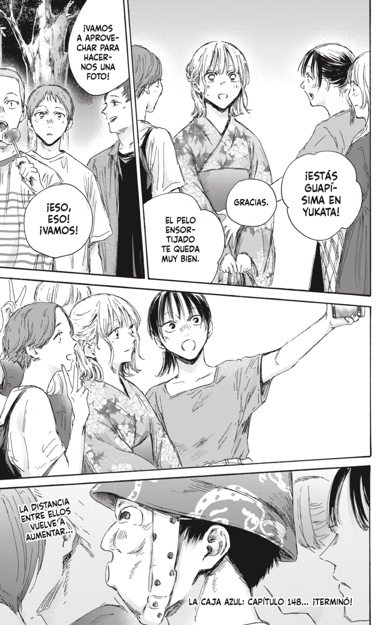 Read Blue Box Español Manga Online