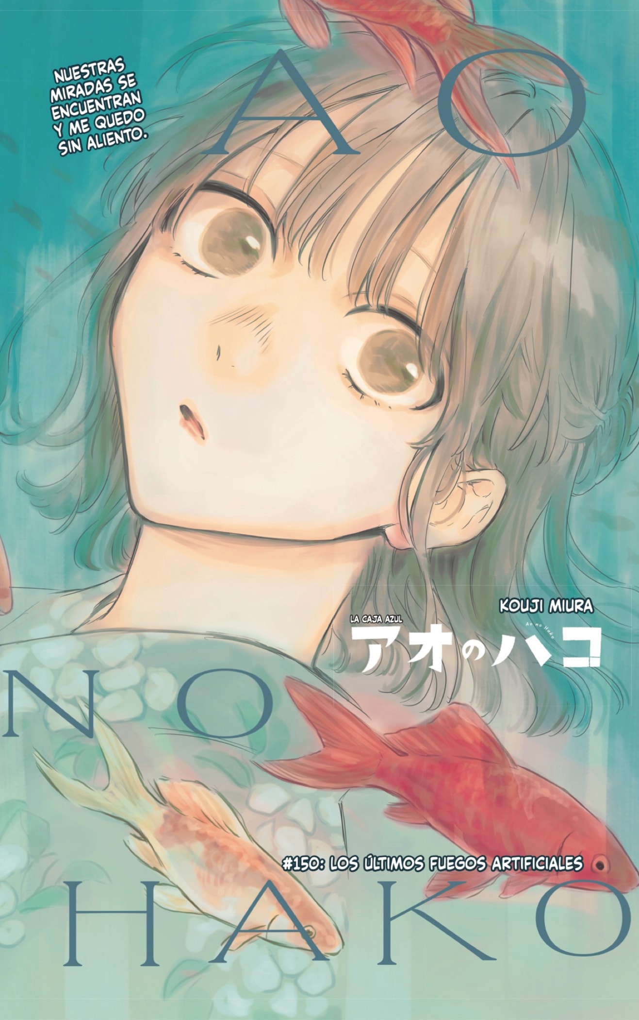 Read Blue Box Español Manga Online