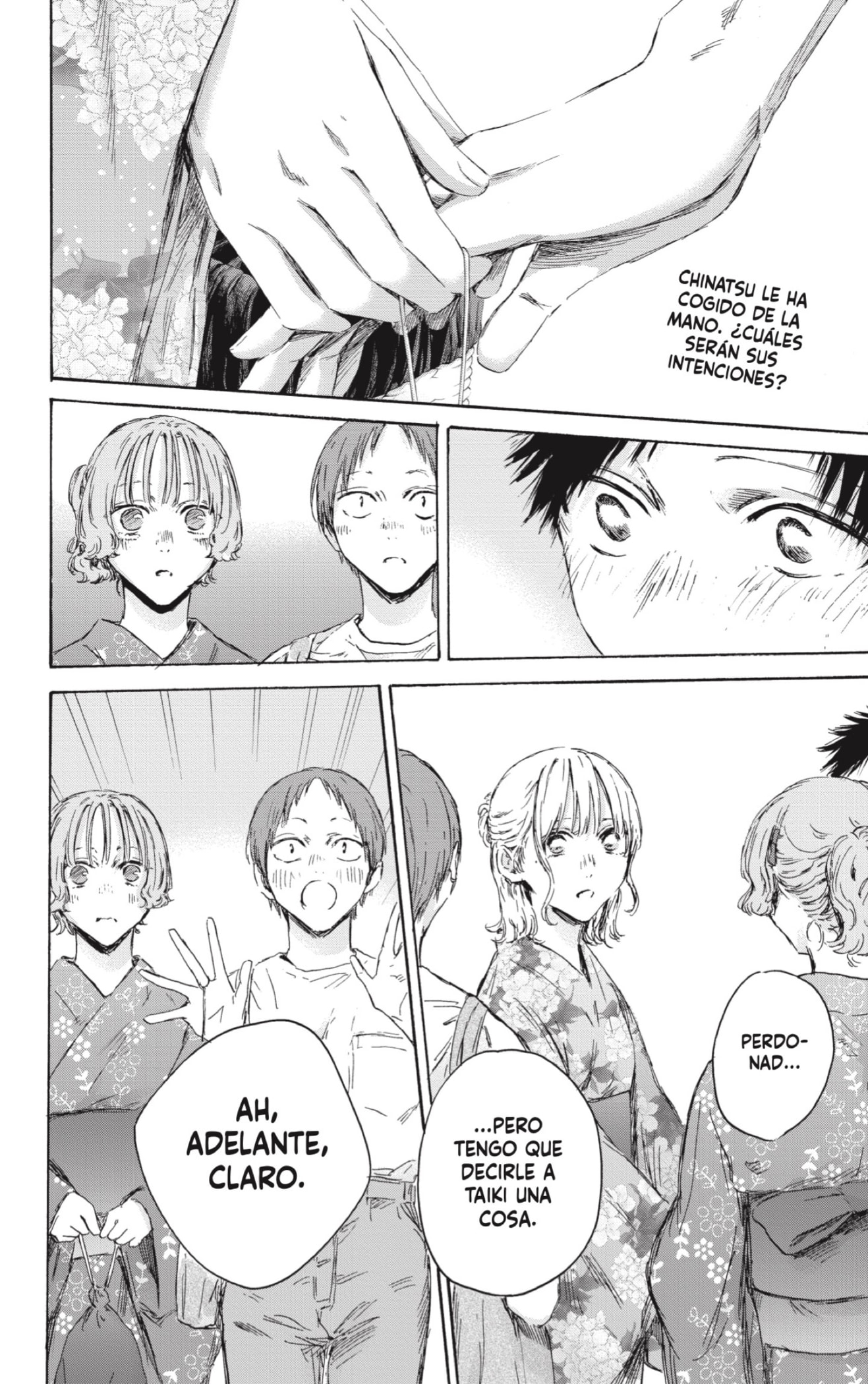 Read Blue Box Español Manga Online