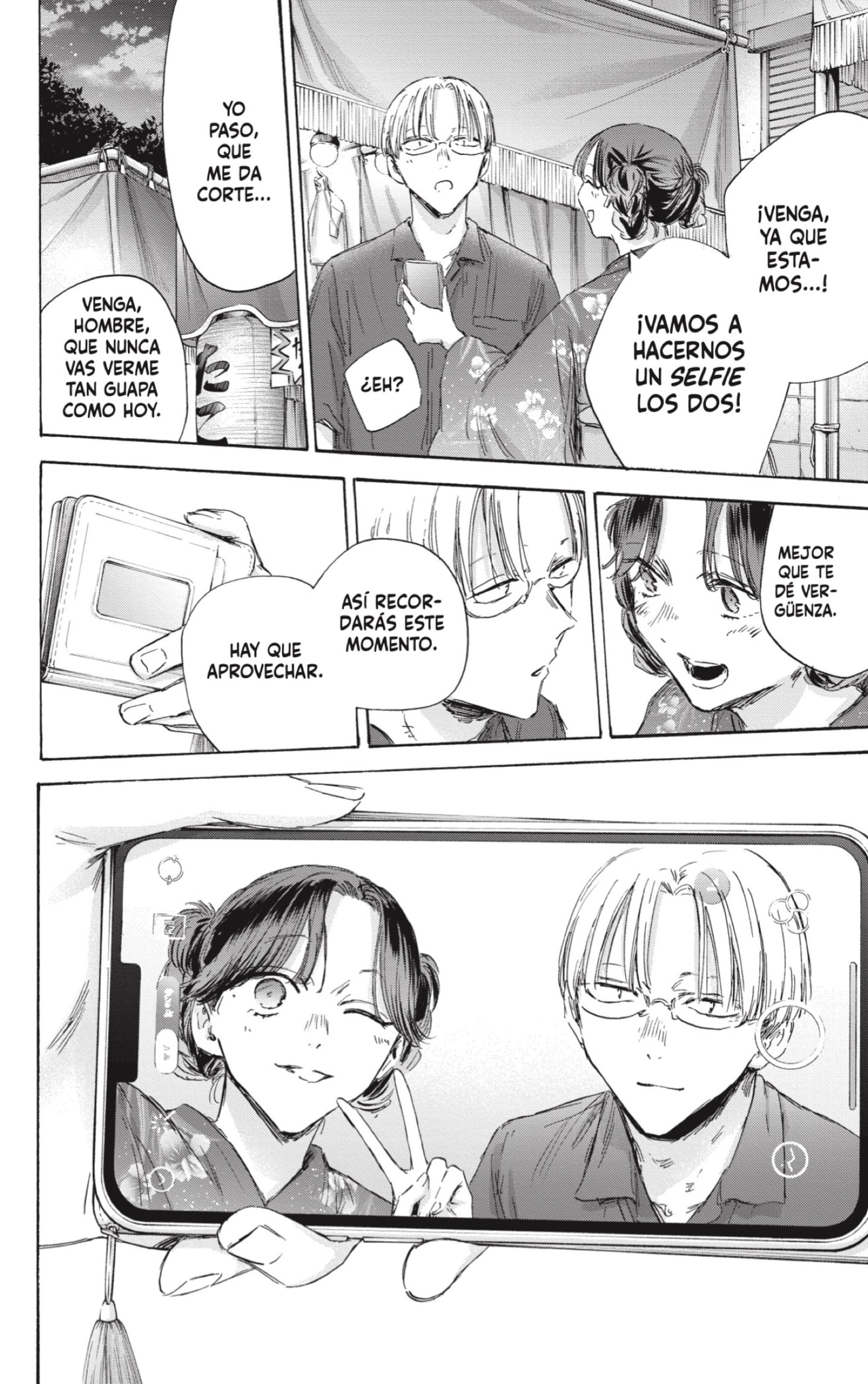 Read Blue Box Español Manga Online