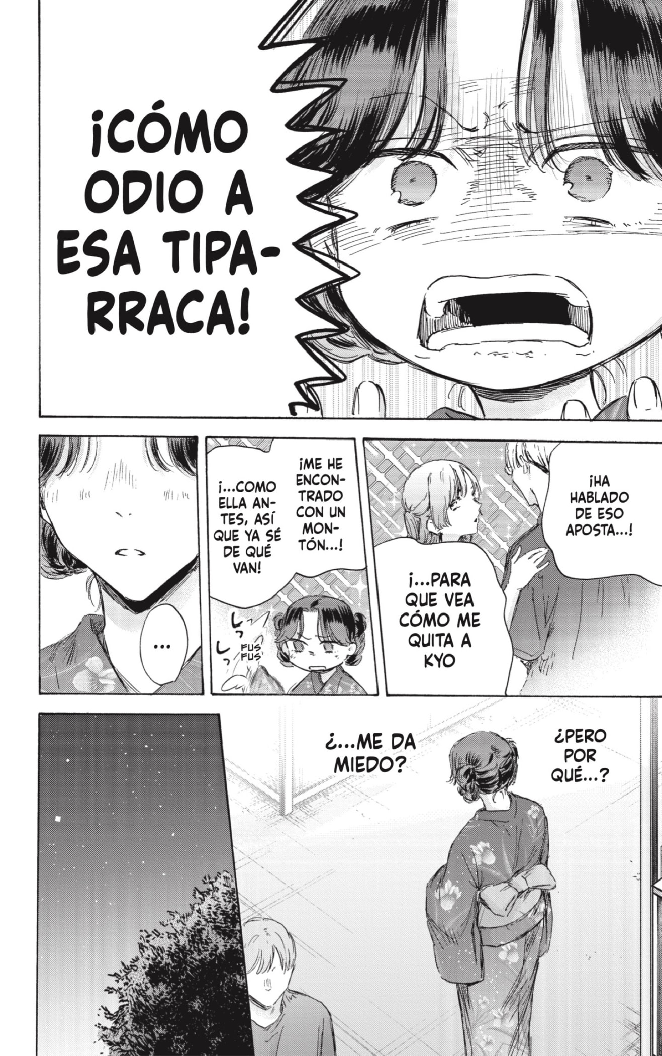 Read Blue Box Español Manga Online