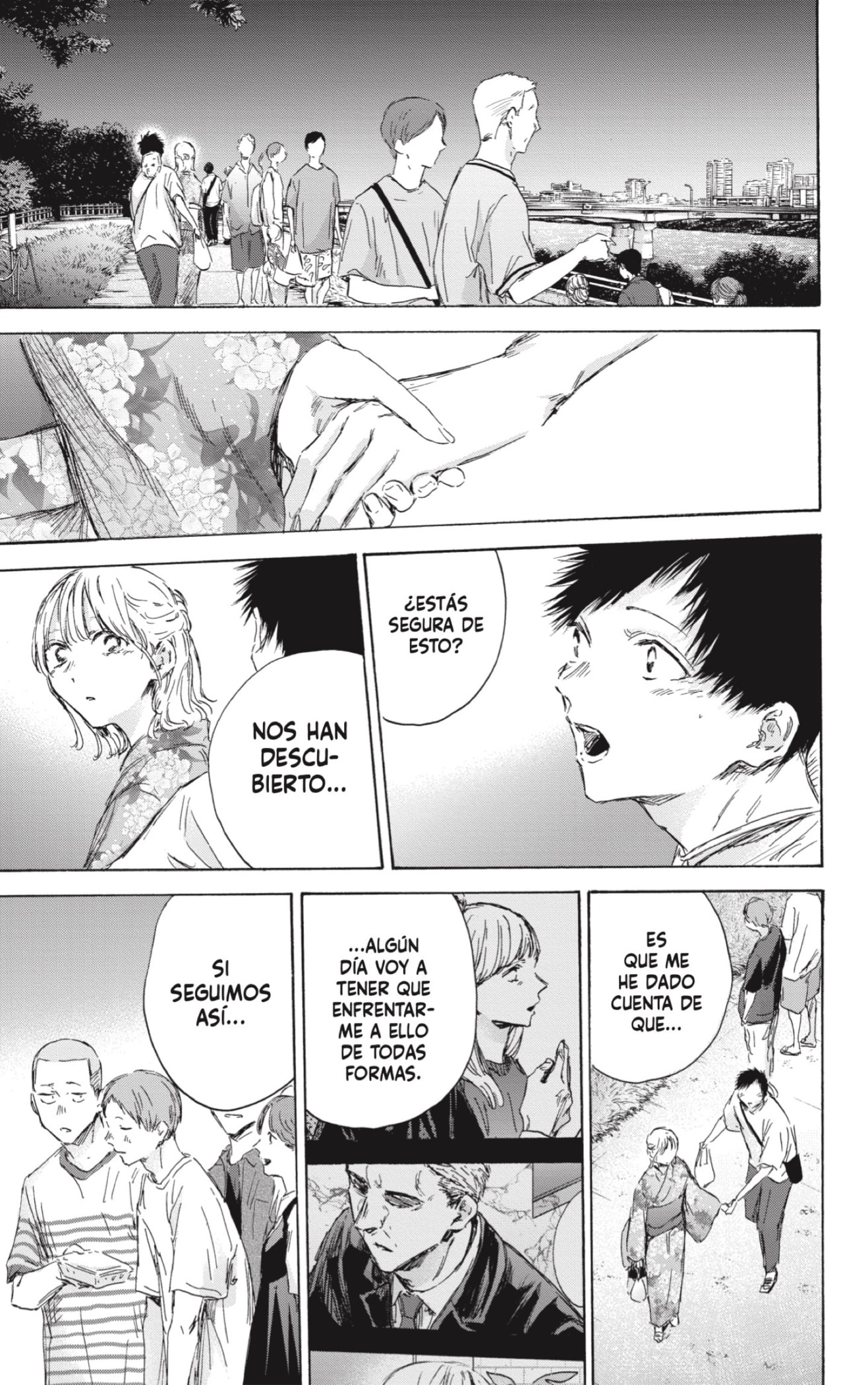 Read Blue Box Español Manga Online