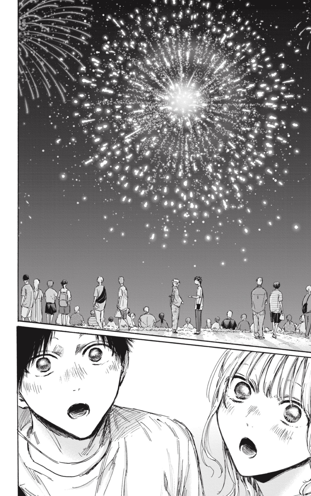 Read Blue Box Español Manga Online