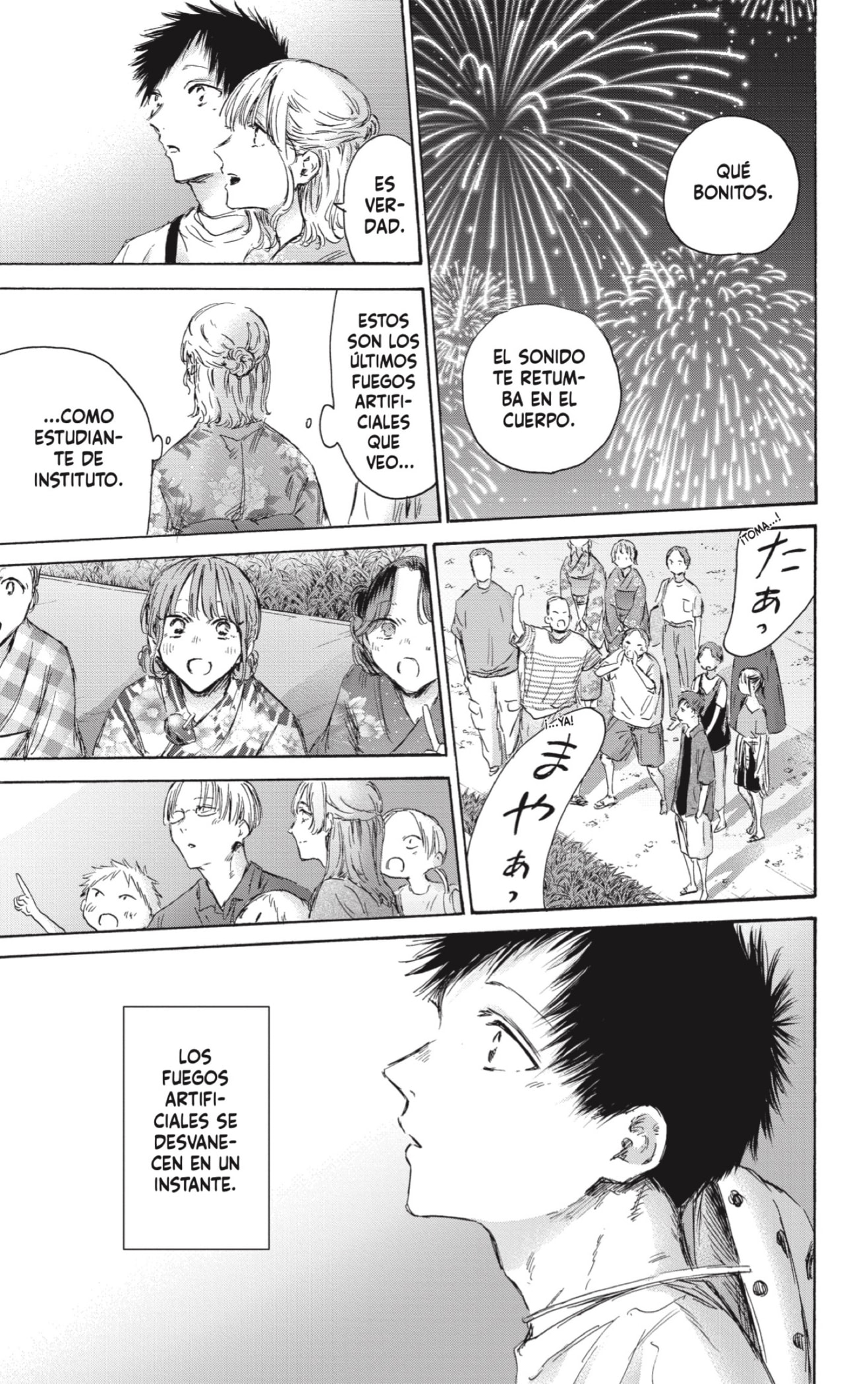 Read Blue Box Español Manga Online