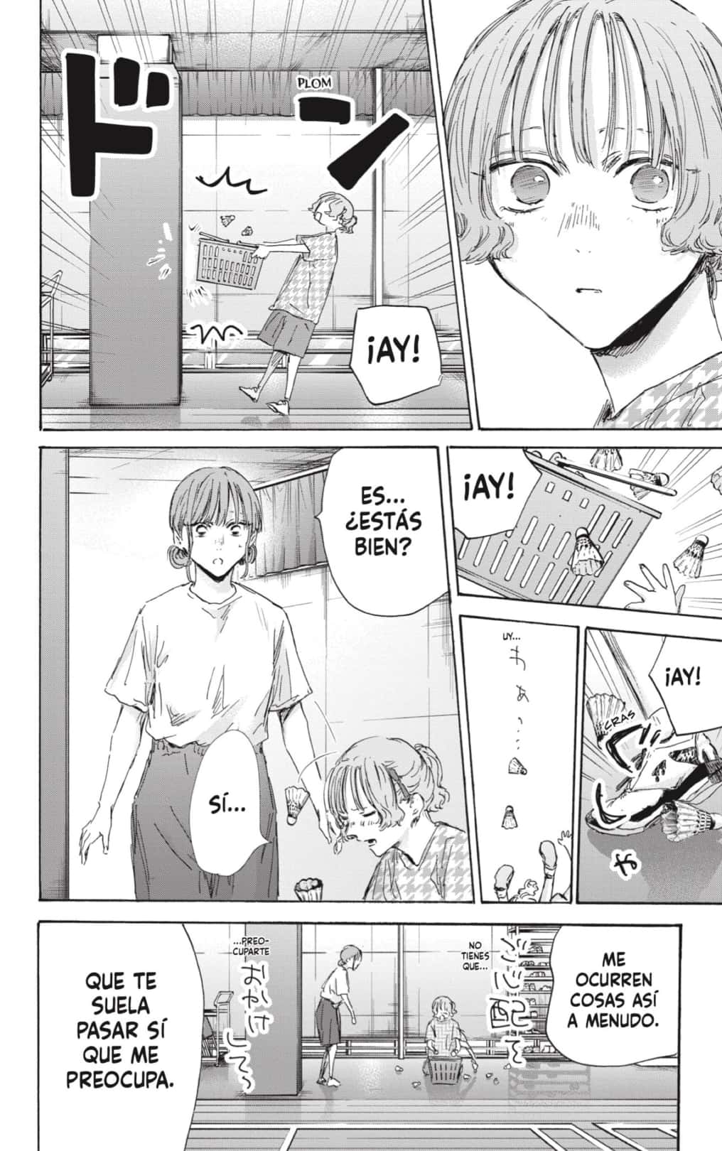 Read Blue Box Español Manga Online