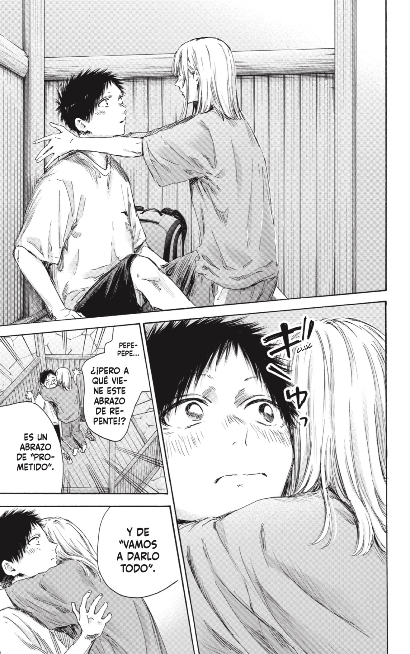 Read Blue Box Español Manga Online