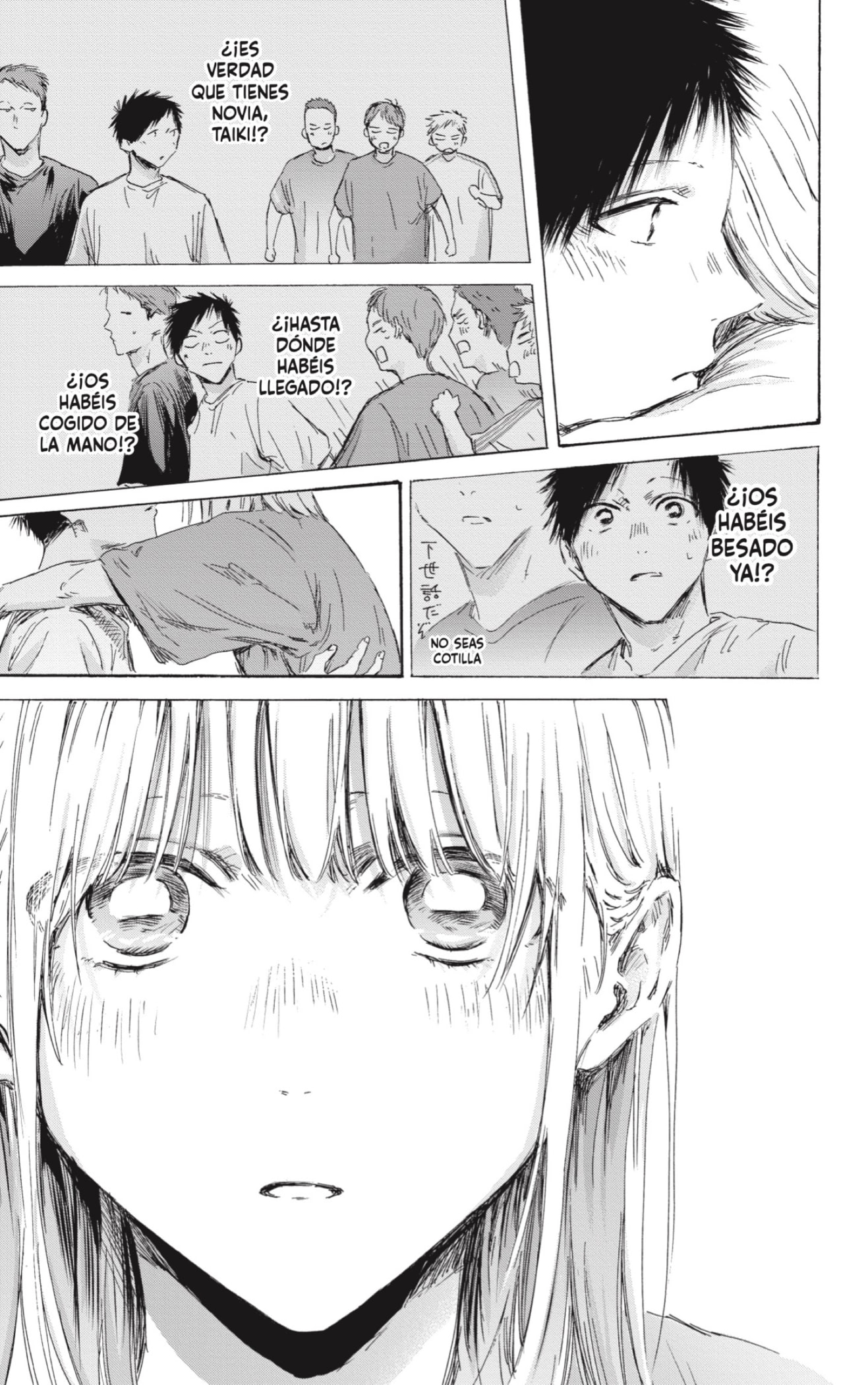 Read Blue Box Español Manga Online