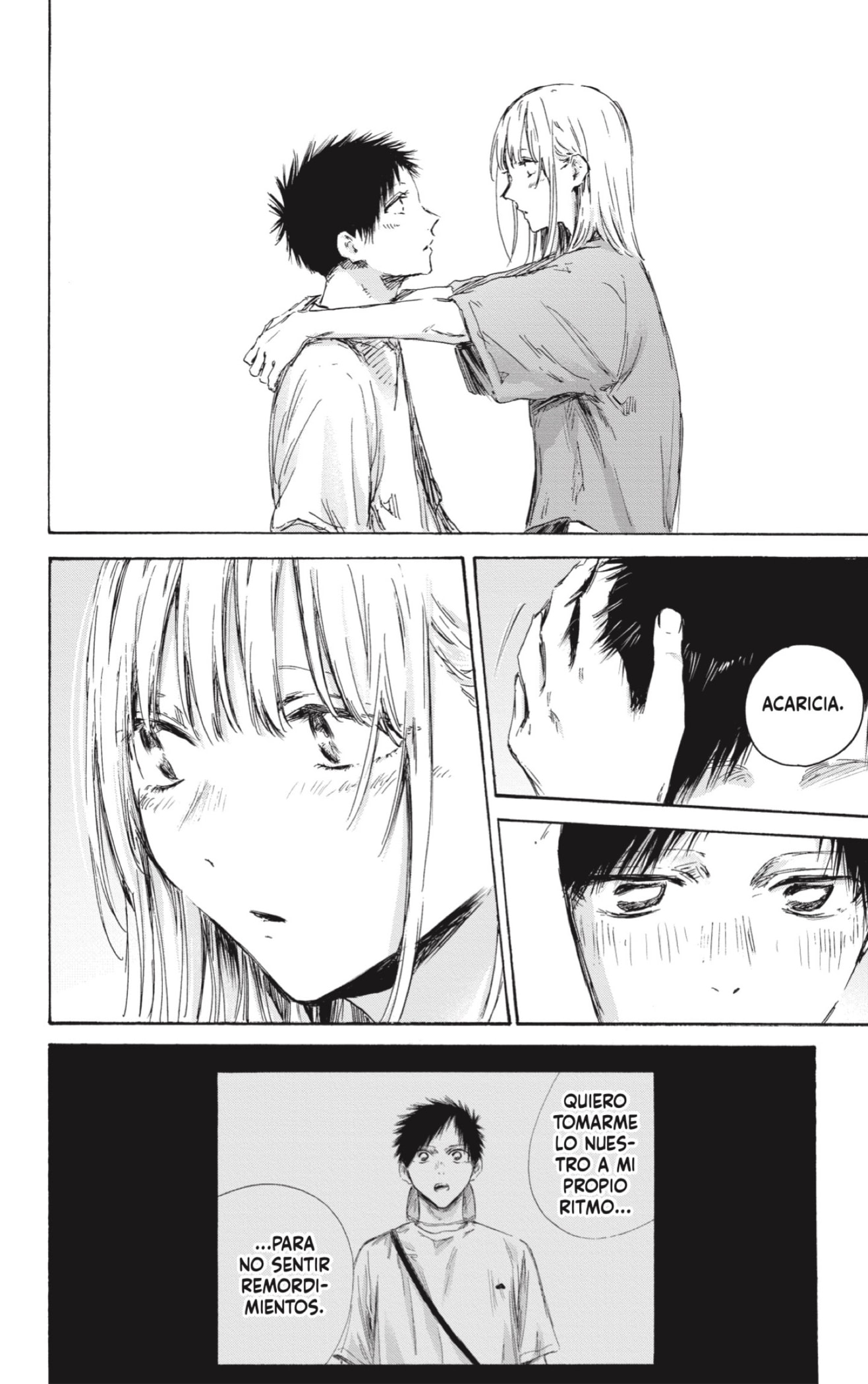 Read Blue Box Español Manga Online