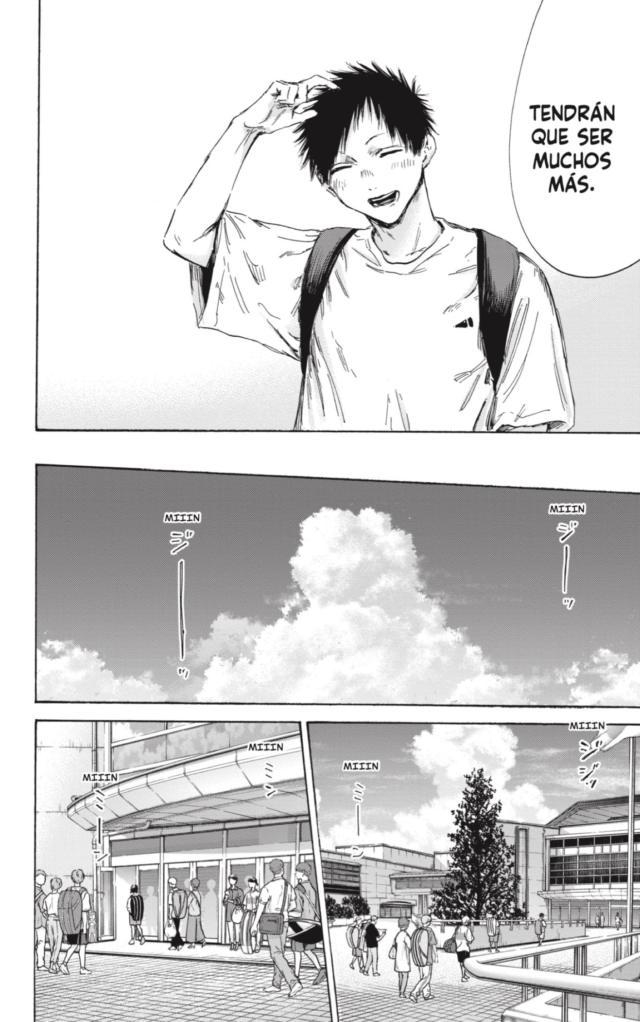 Read Blue Box Español Manga Online