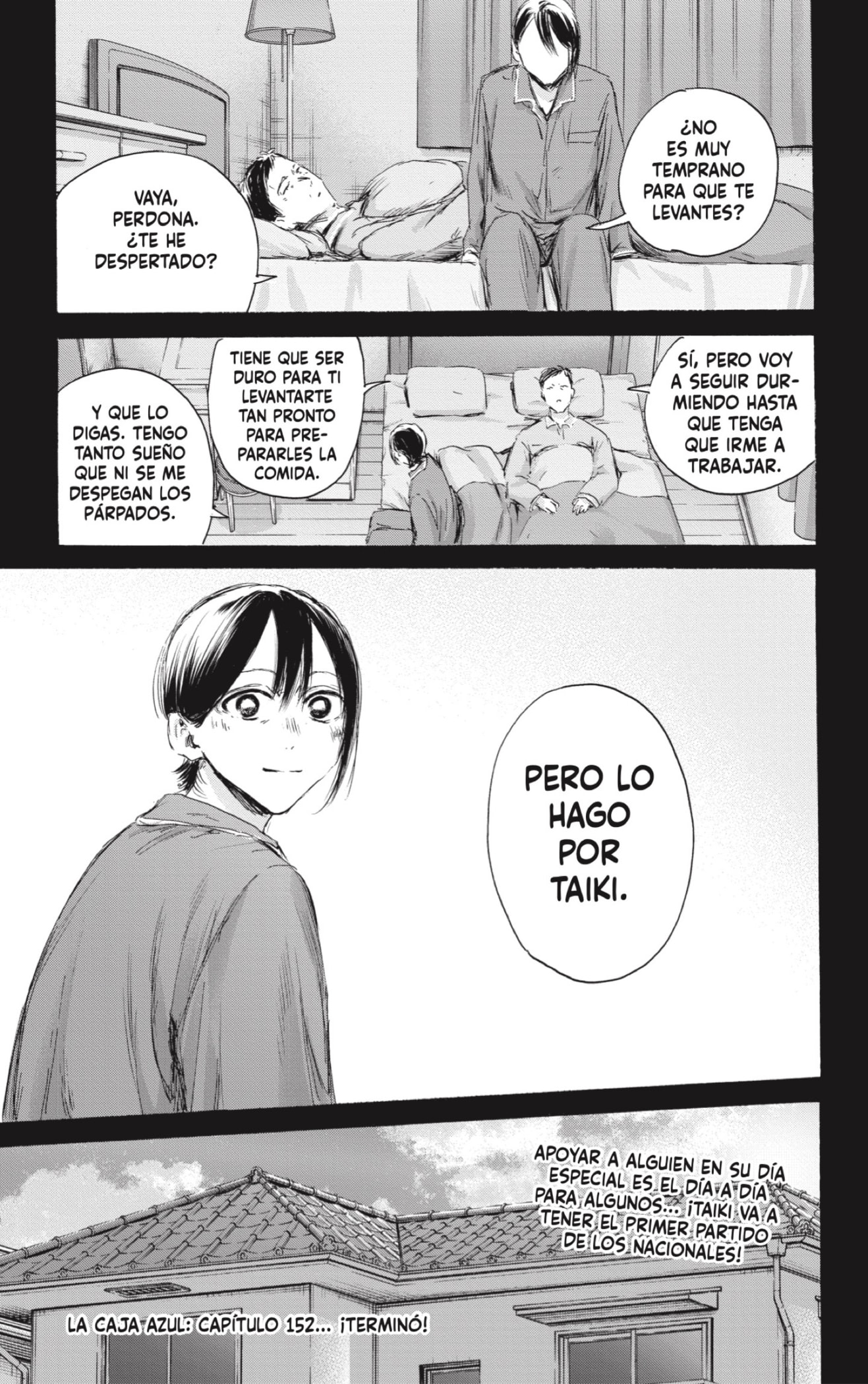 Read Blue Box Español Manga Online