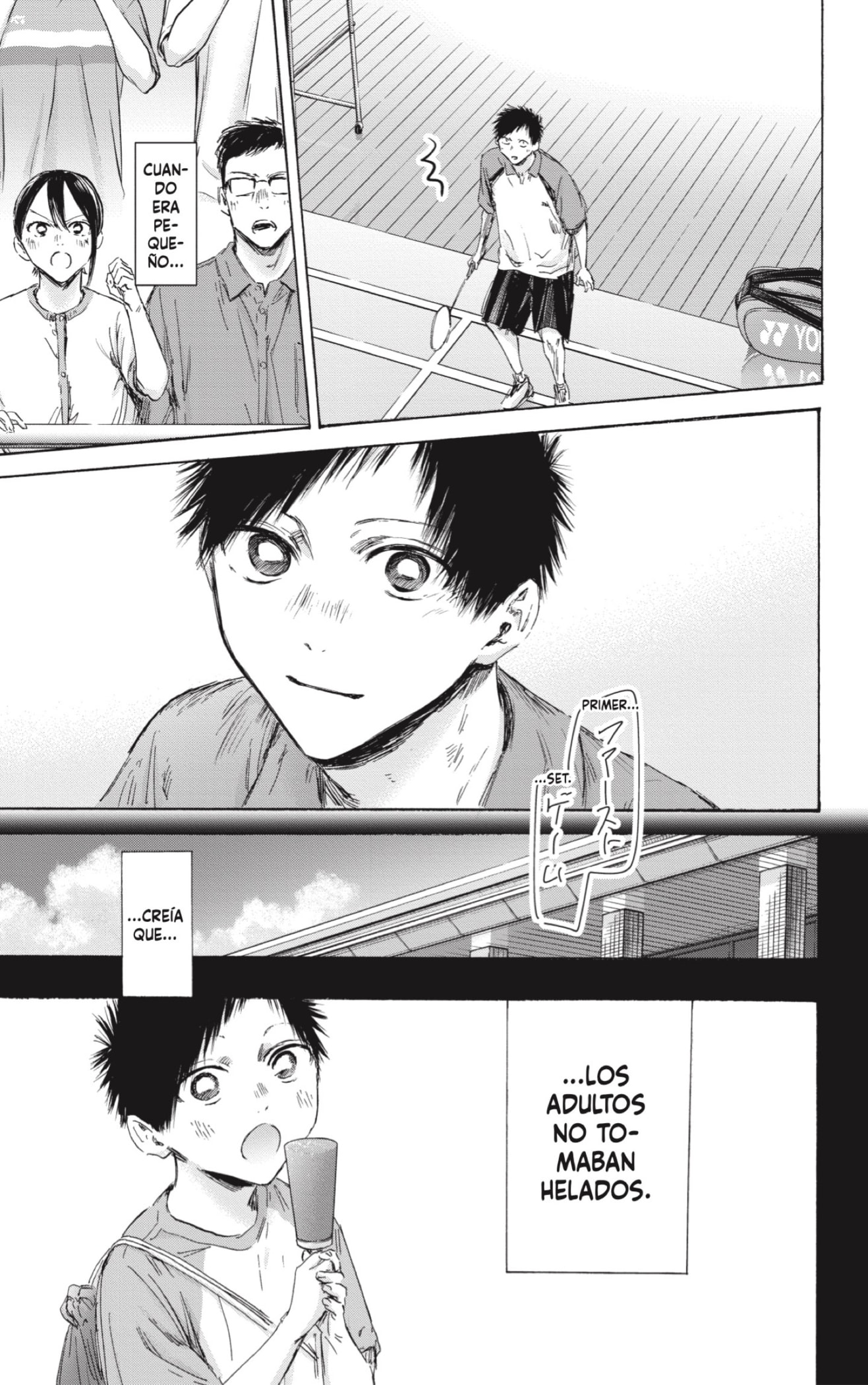 Read Blue Box Español Manga Online