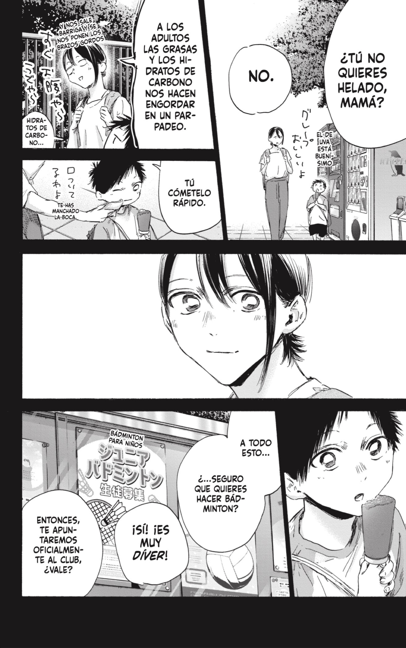 Read Blue Box Español Manga Online