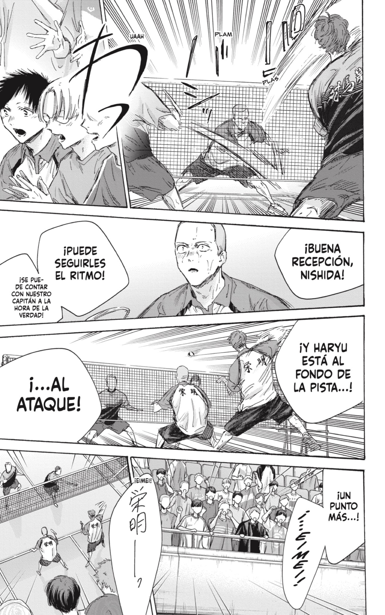 Read Blue Box Español Manga Online