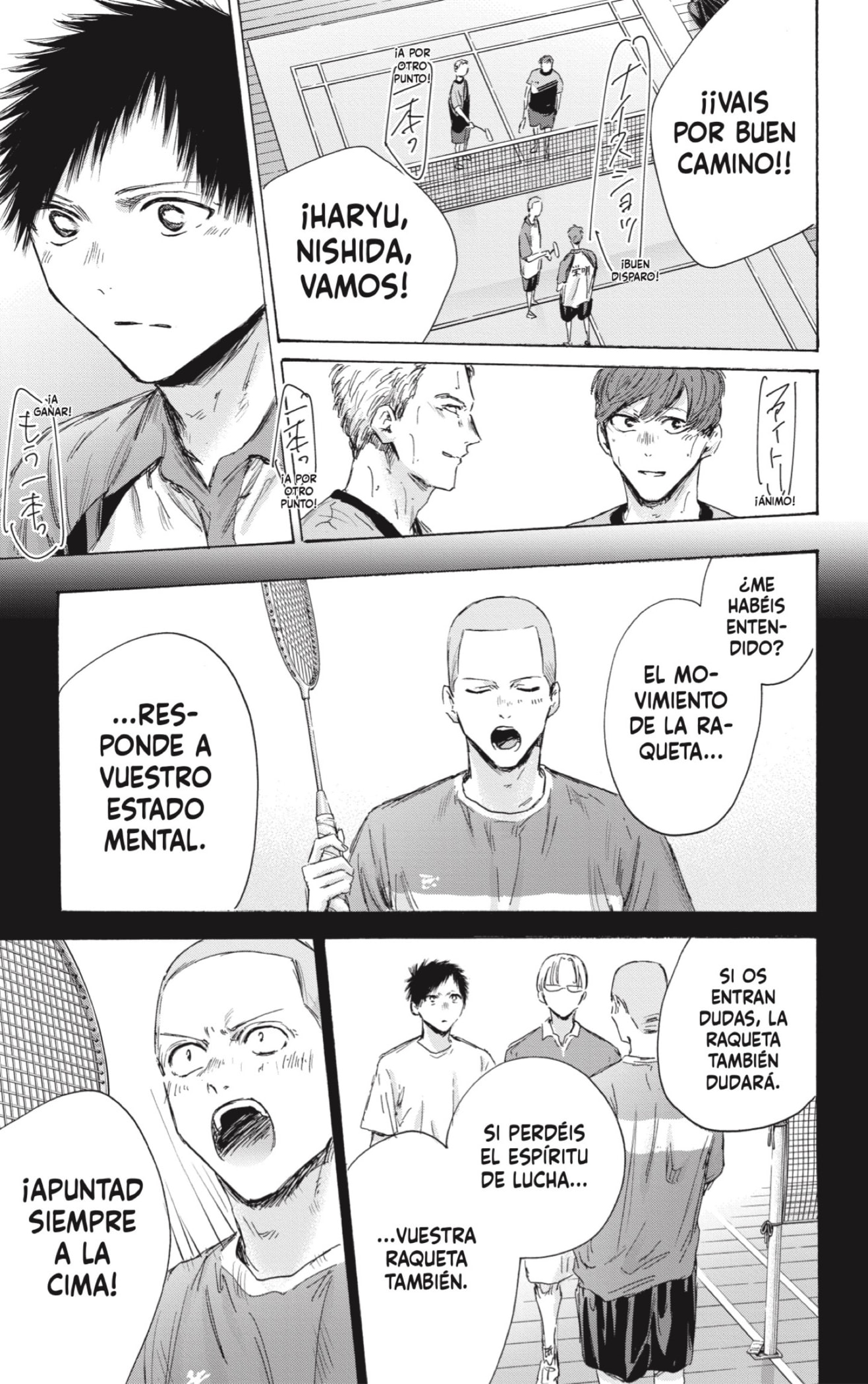 Read Blue Box Español Manga Online