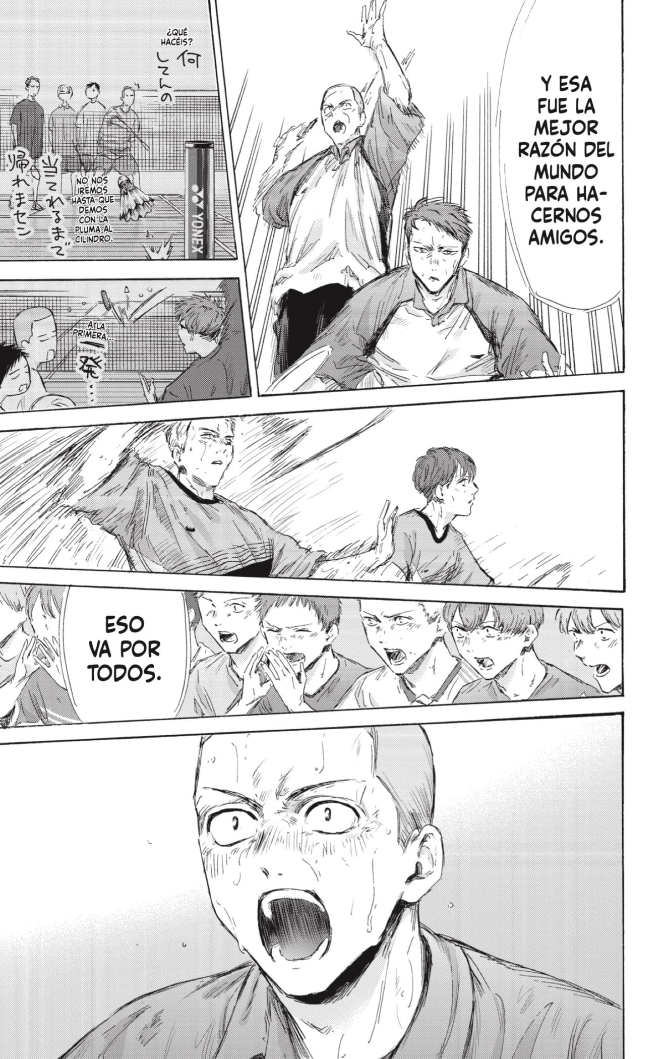 Read Blue Box Español Manga Online