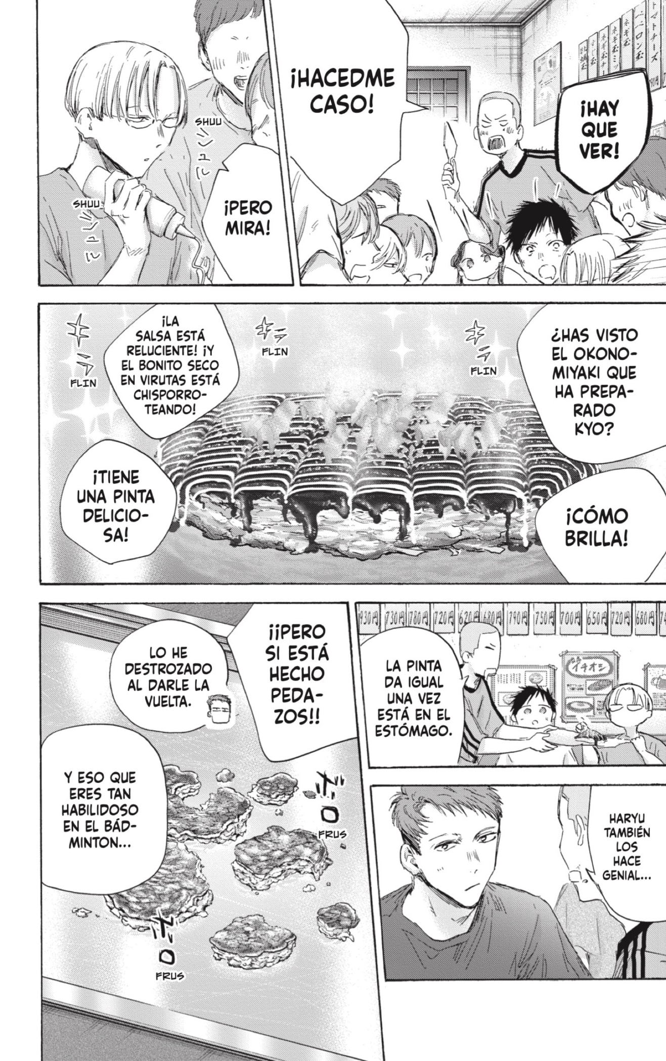 Read Blue Box Español Manga Online