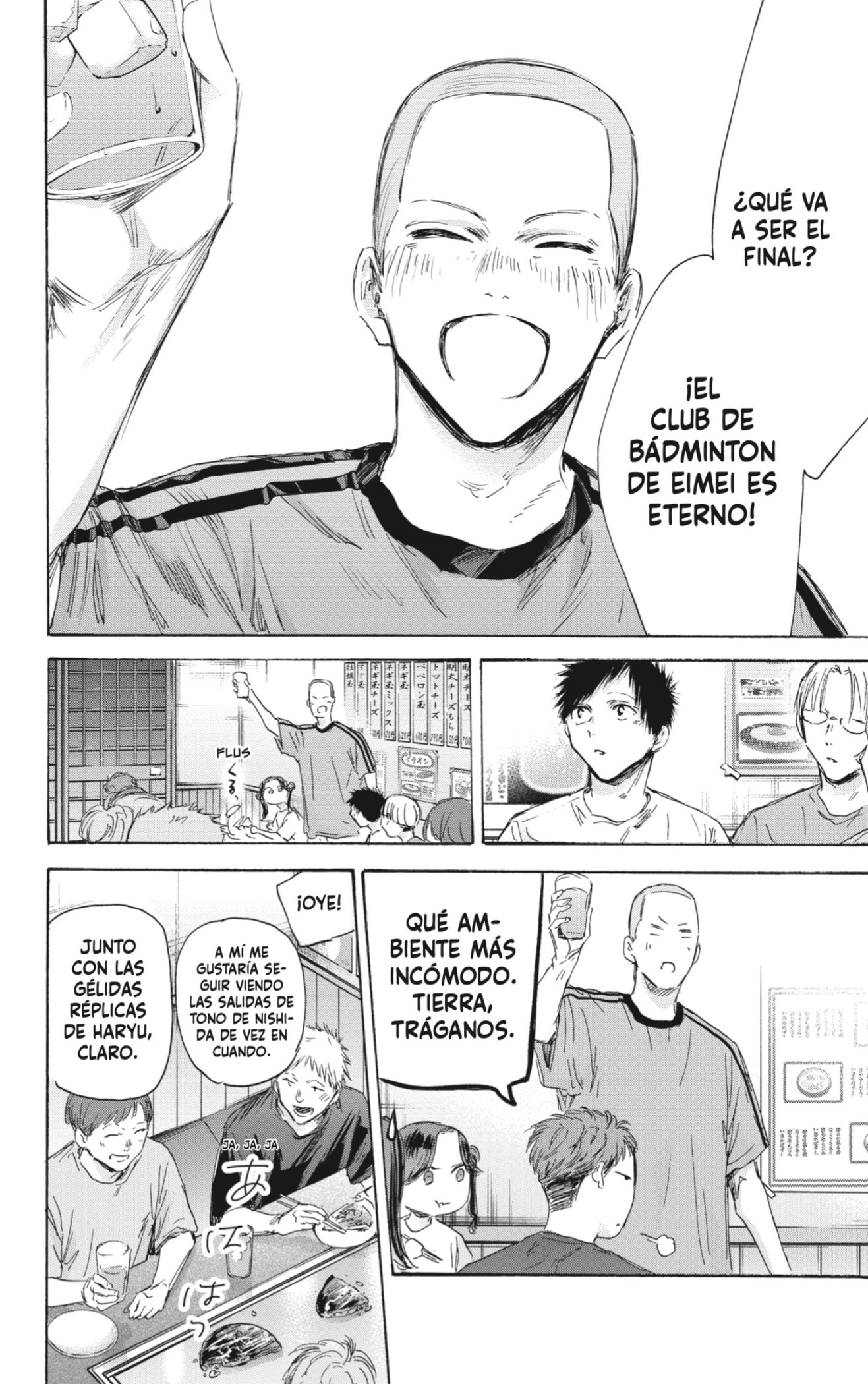 Read Blue Box Español Manga Online