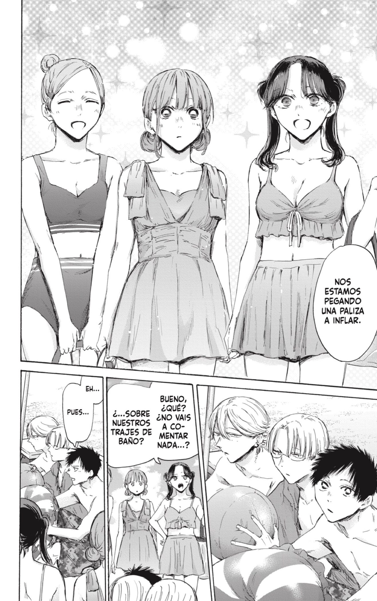 Read Blue Box Español Manga Online