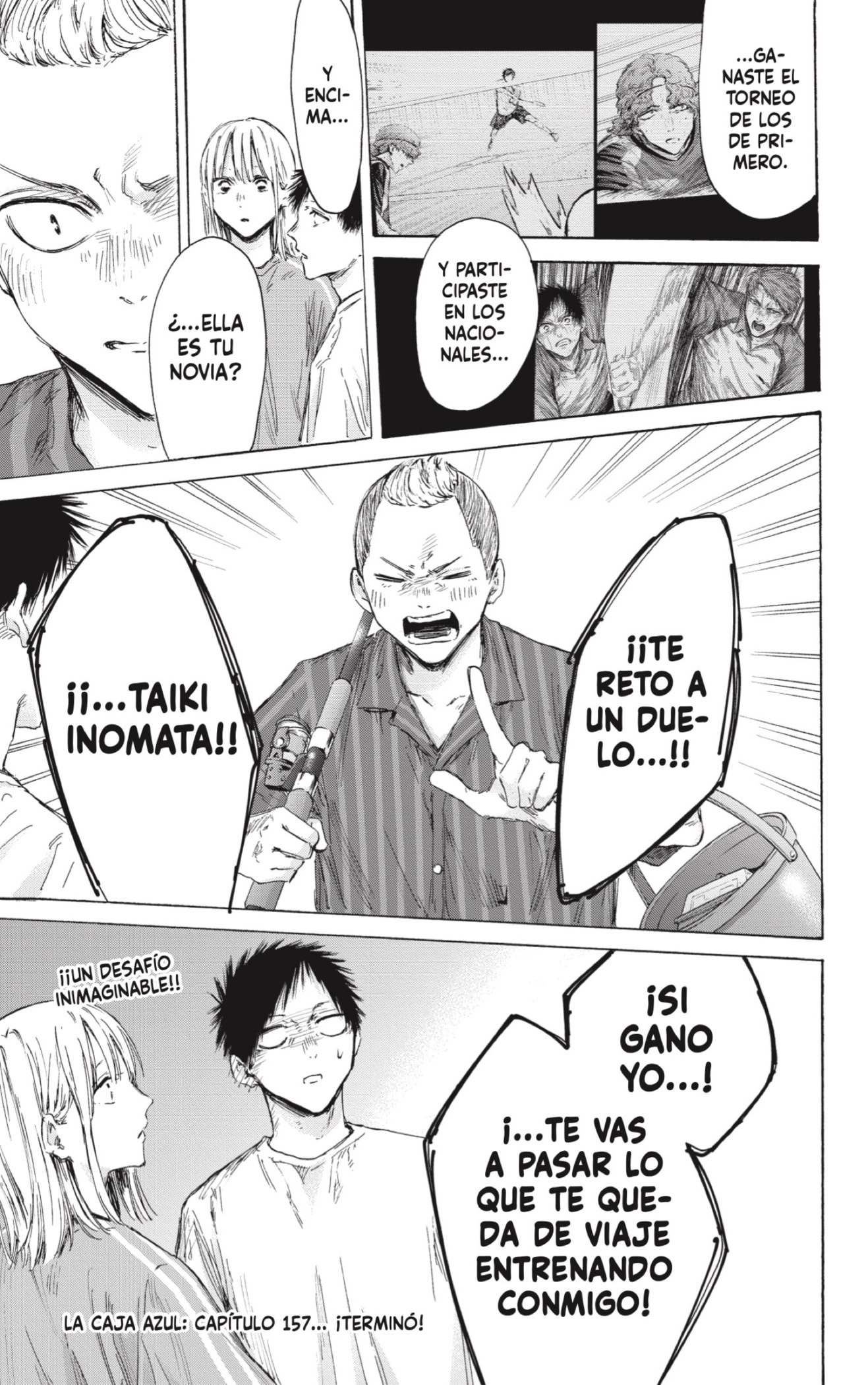 Read Blue Box Español Manga Online