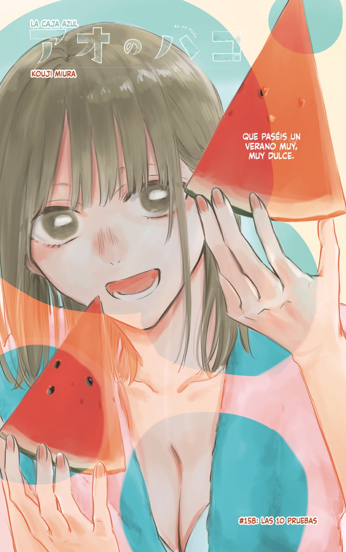 Read Blue Box Español Manga Online