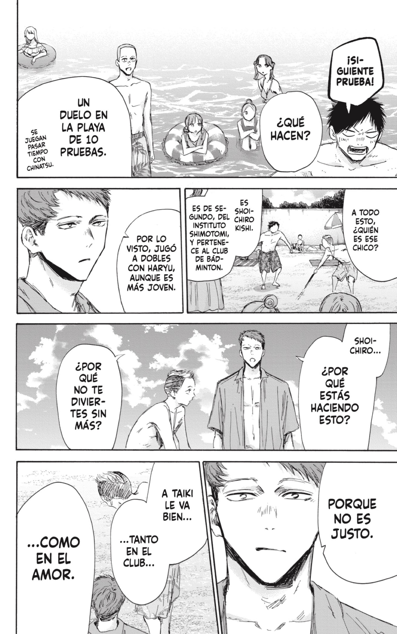 Read Blue Box Español Manga Online