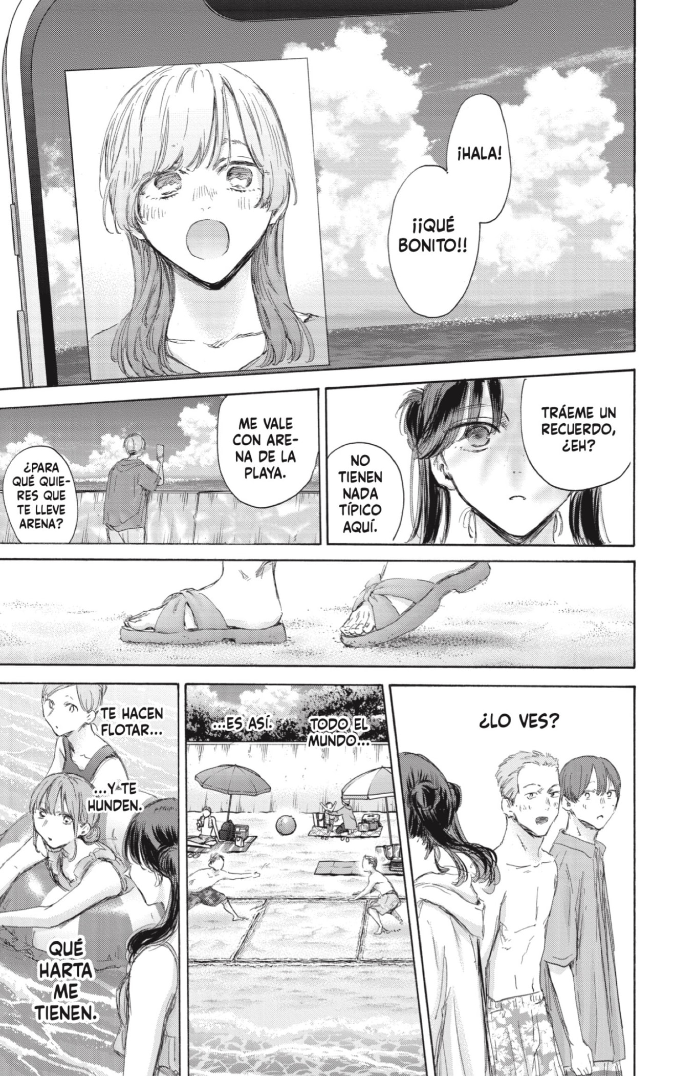 Read Blue Box Español Manga Online