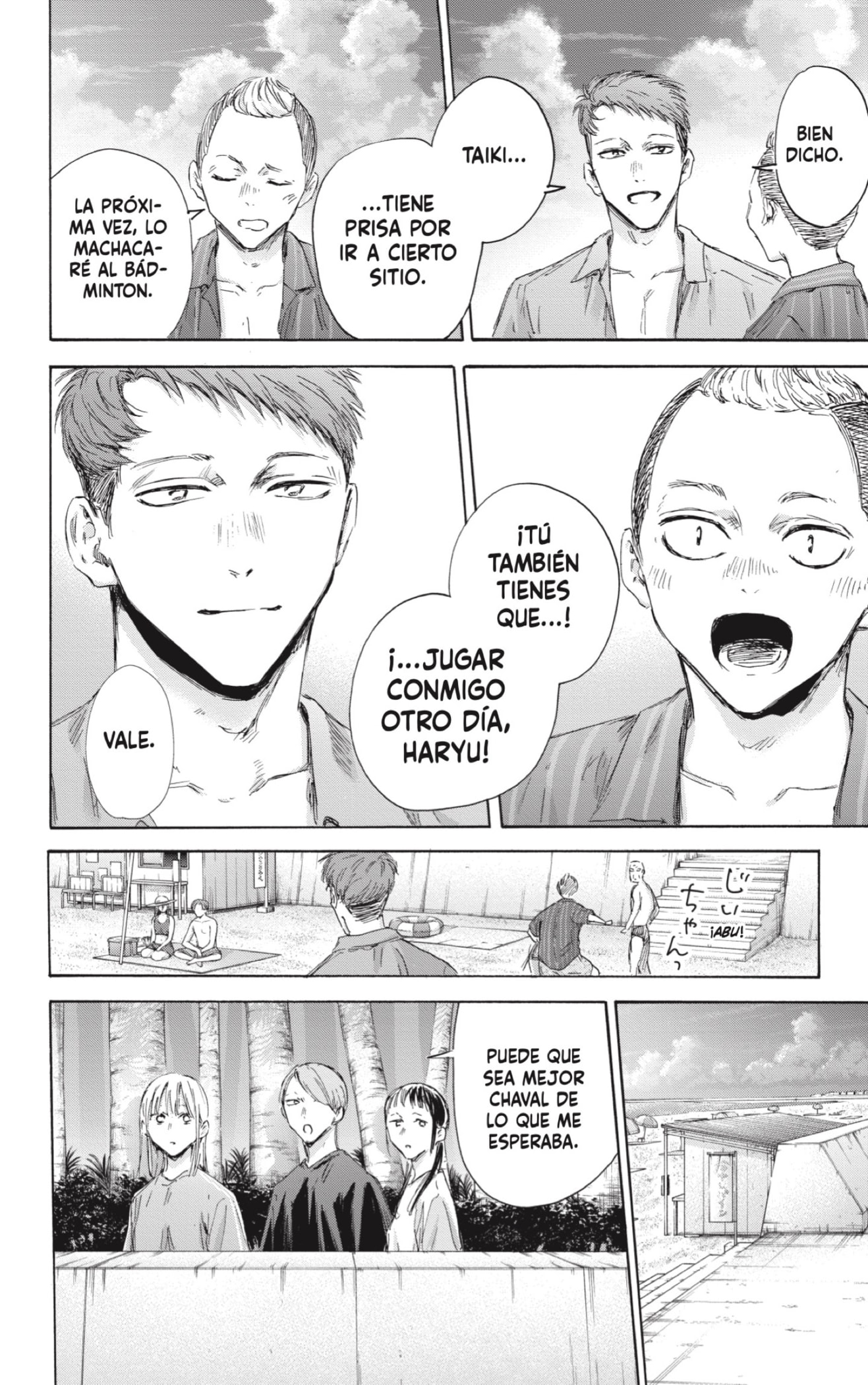 Read Blue Box Español Manga Online