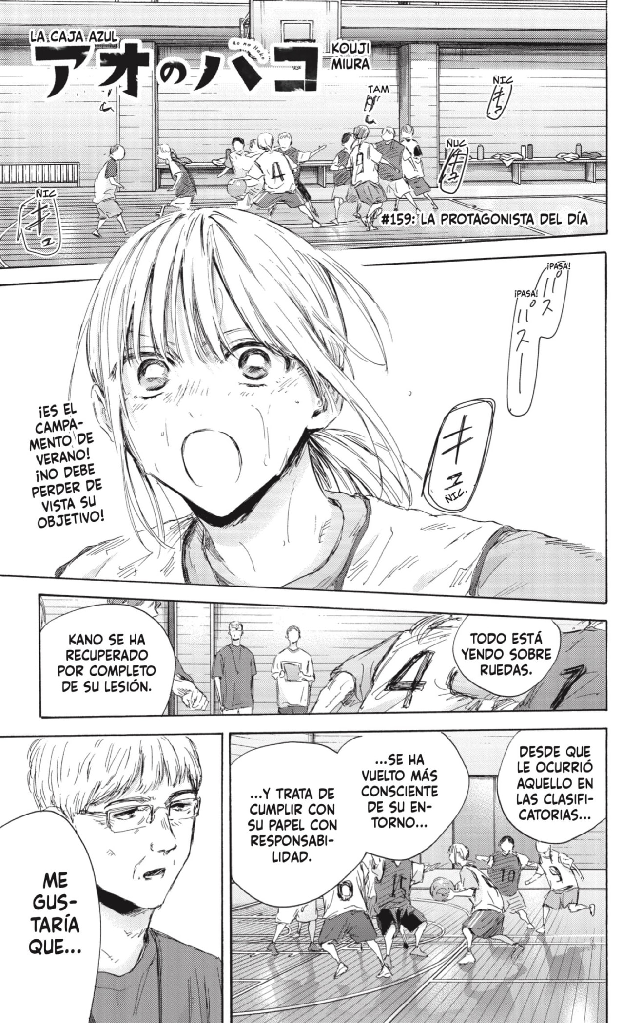 Read Blue Box Español Manga Online