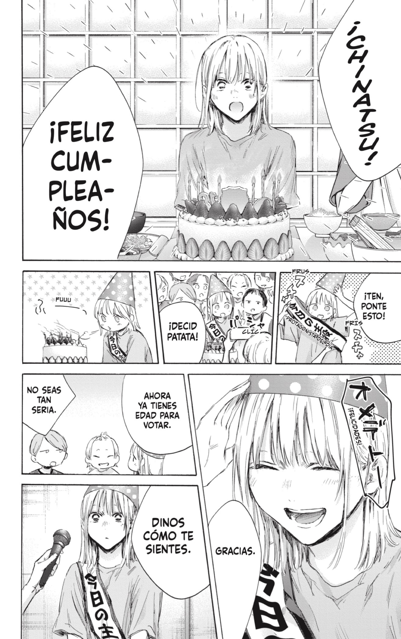 Read Blue Box Español Manga Online